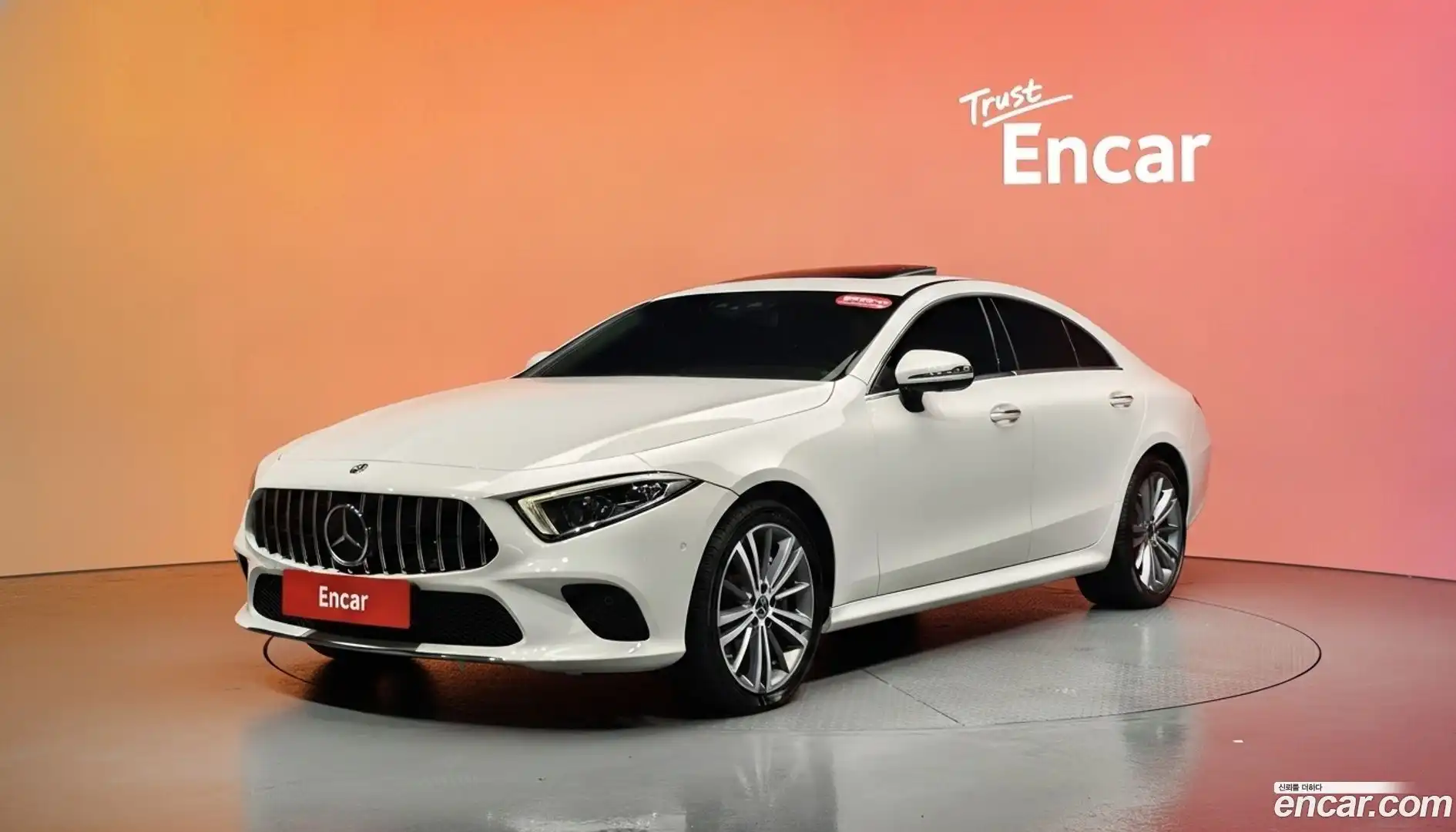 CLS-Class Mercedes-Benz 2019.7-DIAG2-001