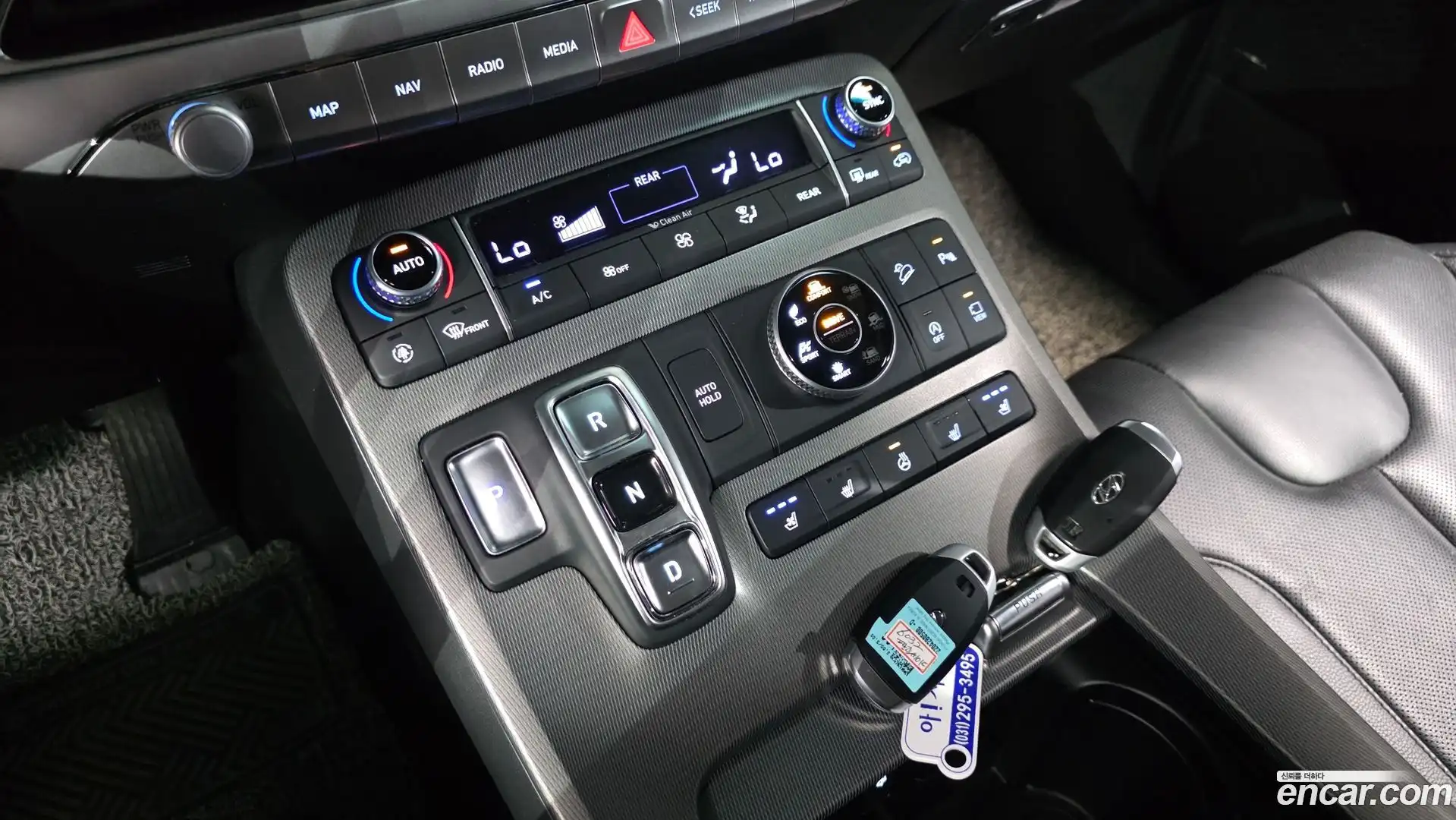 Palisade Hyundai 2022.4-INNER-009