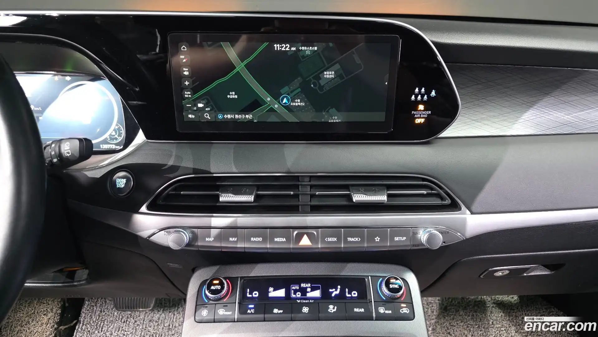Palisade Hyundai 2022.4-OPTION-017