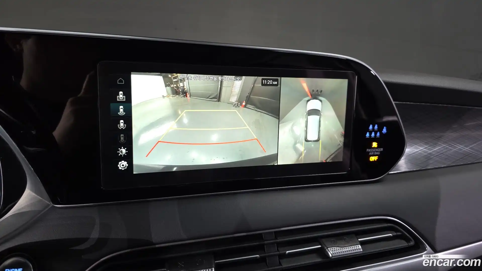 Palisade Hyundai 2022.4-OPTION-019