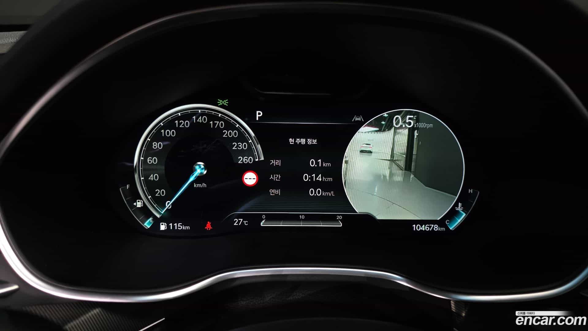 G80 Genesis 2022.2-INNER-008