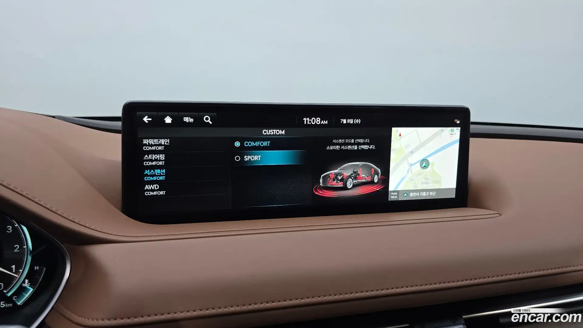 G80 Genesis 2023.4-OPTION-021