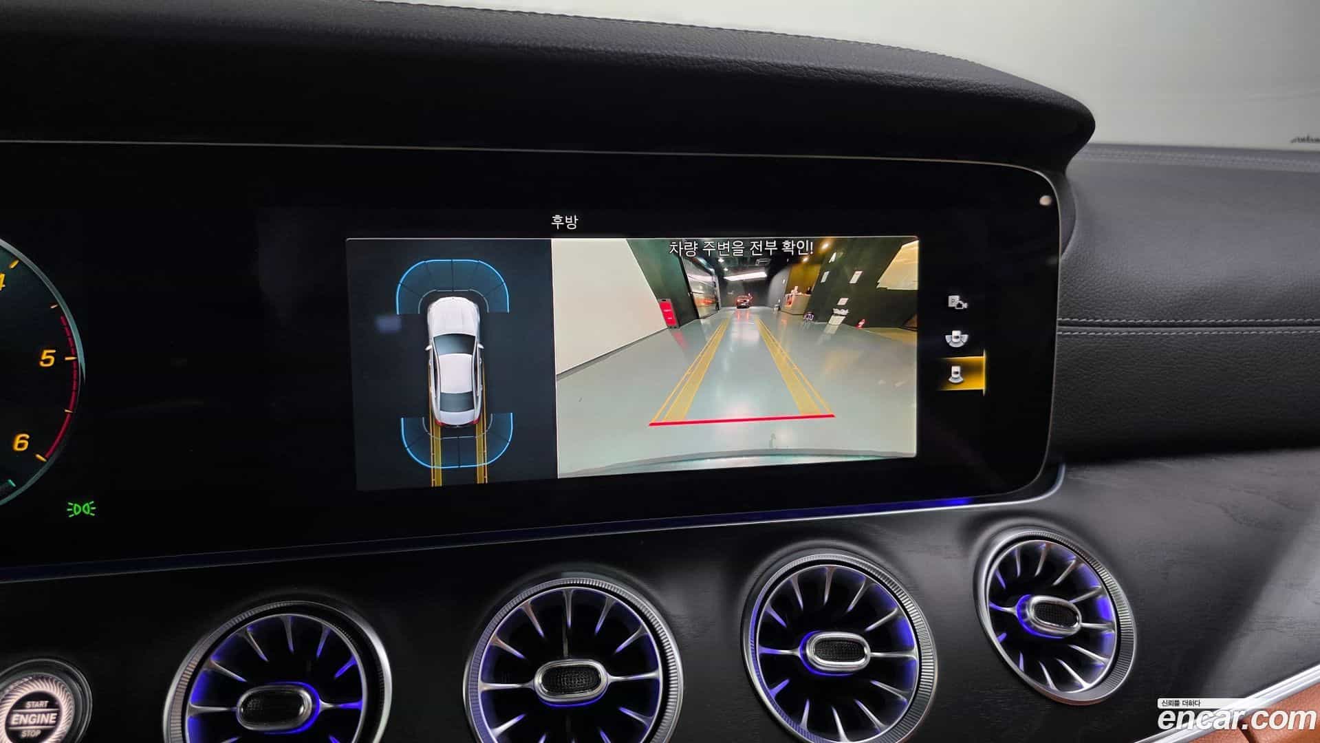 CLS-Class Mercedes-Benz 2022.4-OPTION-019
