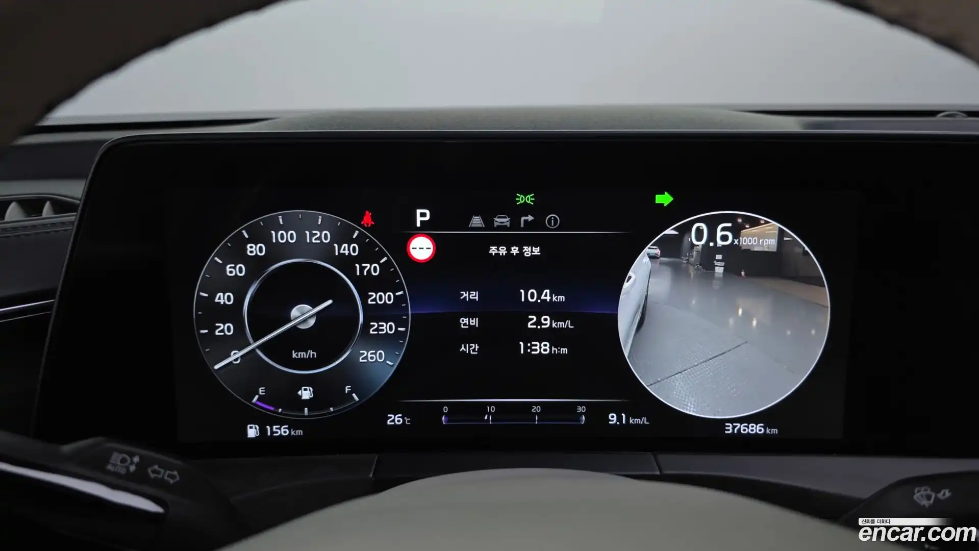 K8 Kia 2022.7-INNER-008