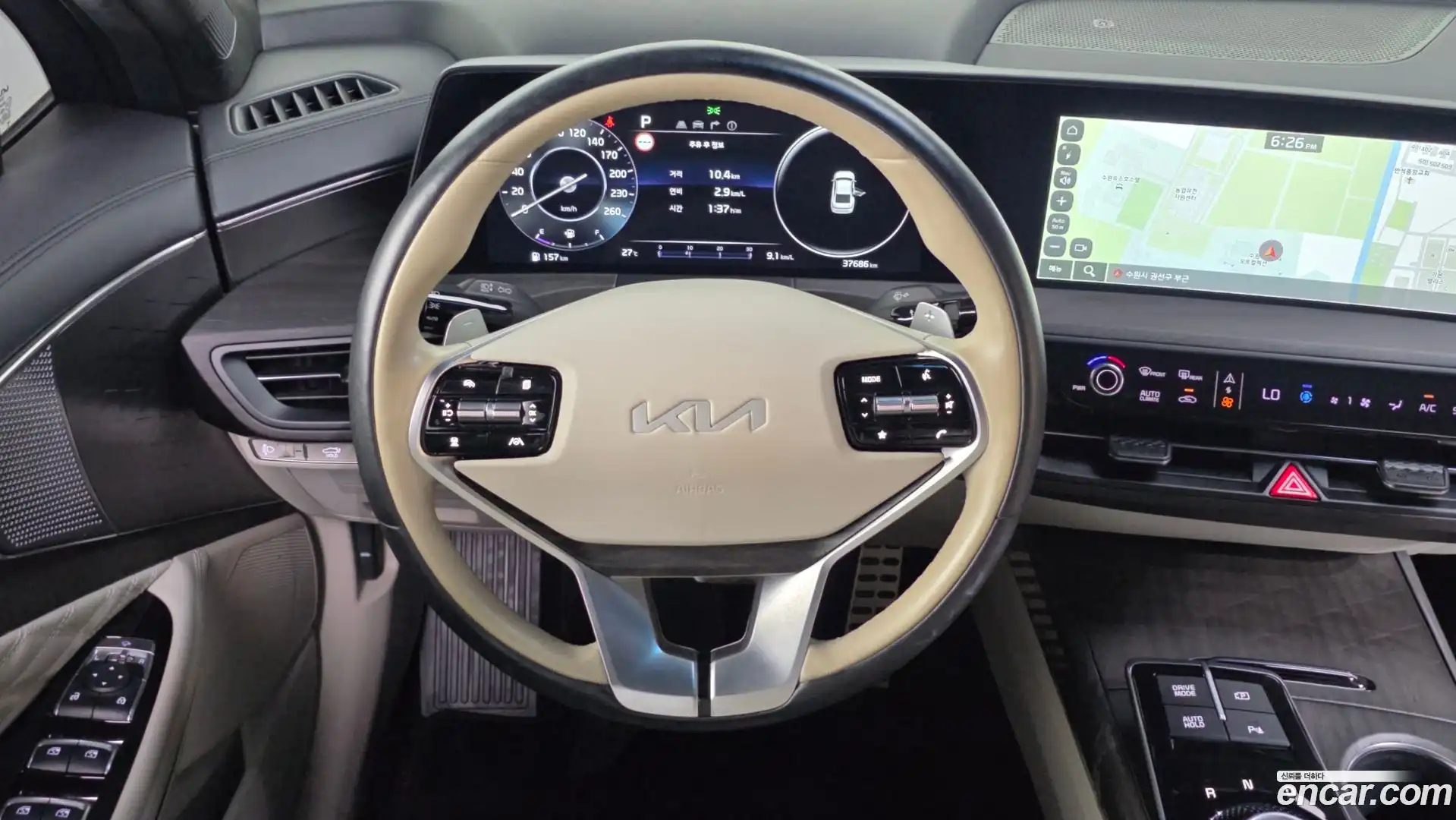 K8 Kia 2022.7-OPTION-017