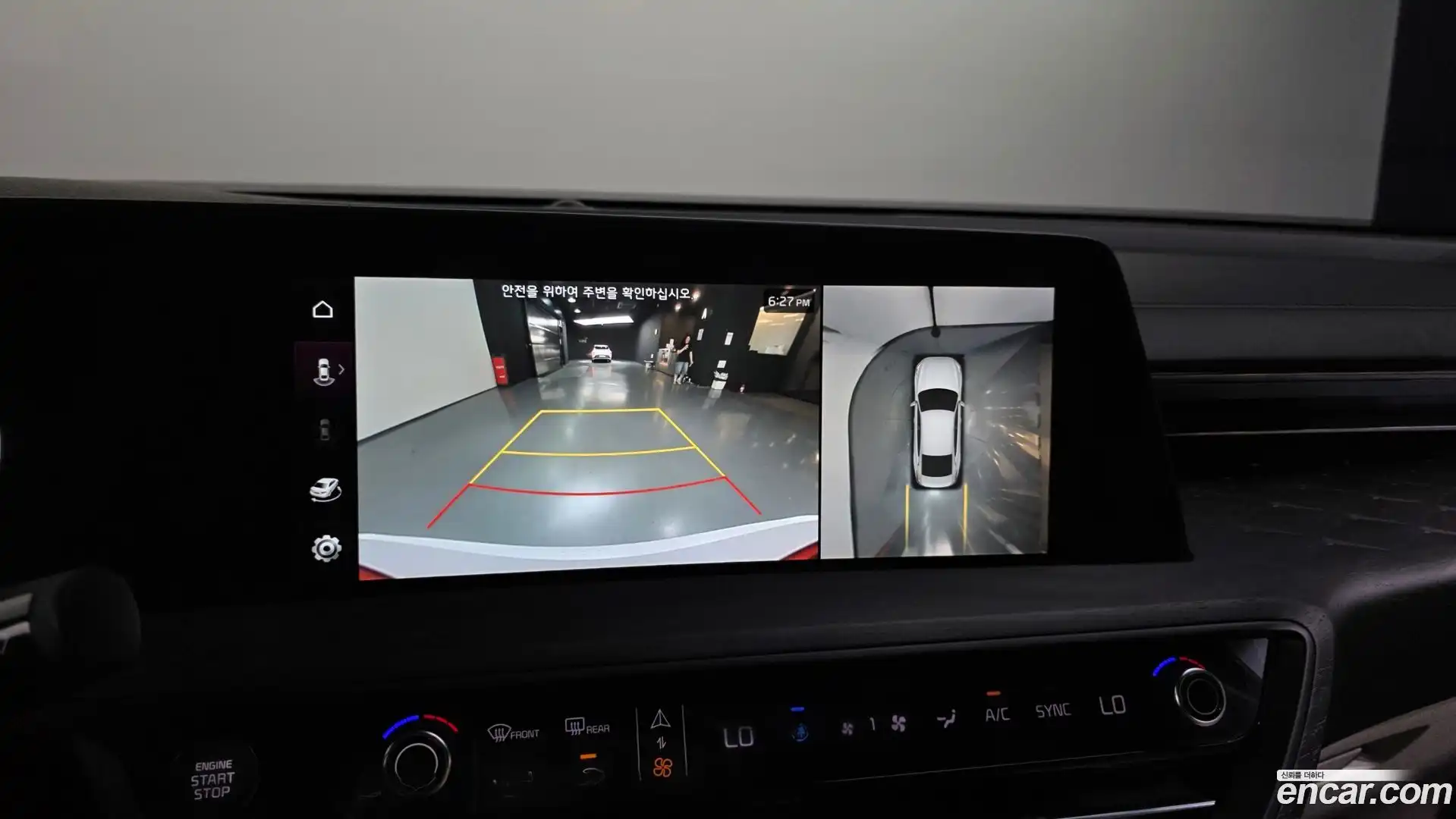 K8 Kia 2022.7-OPTION-019