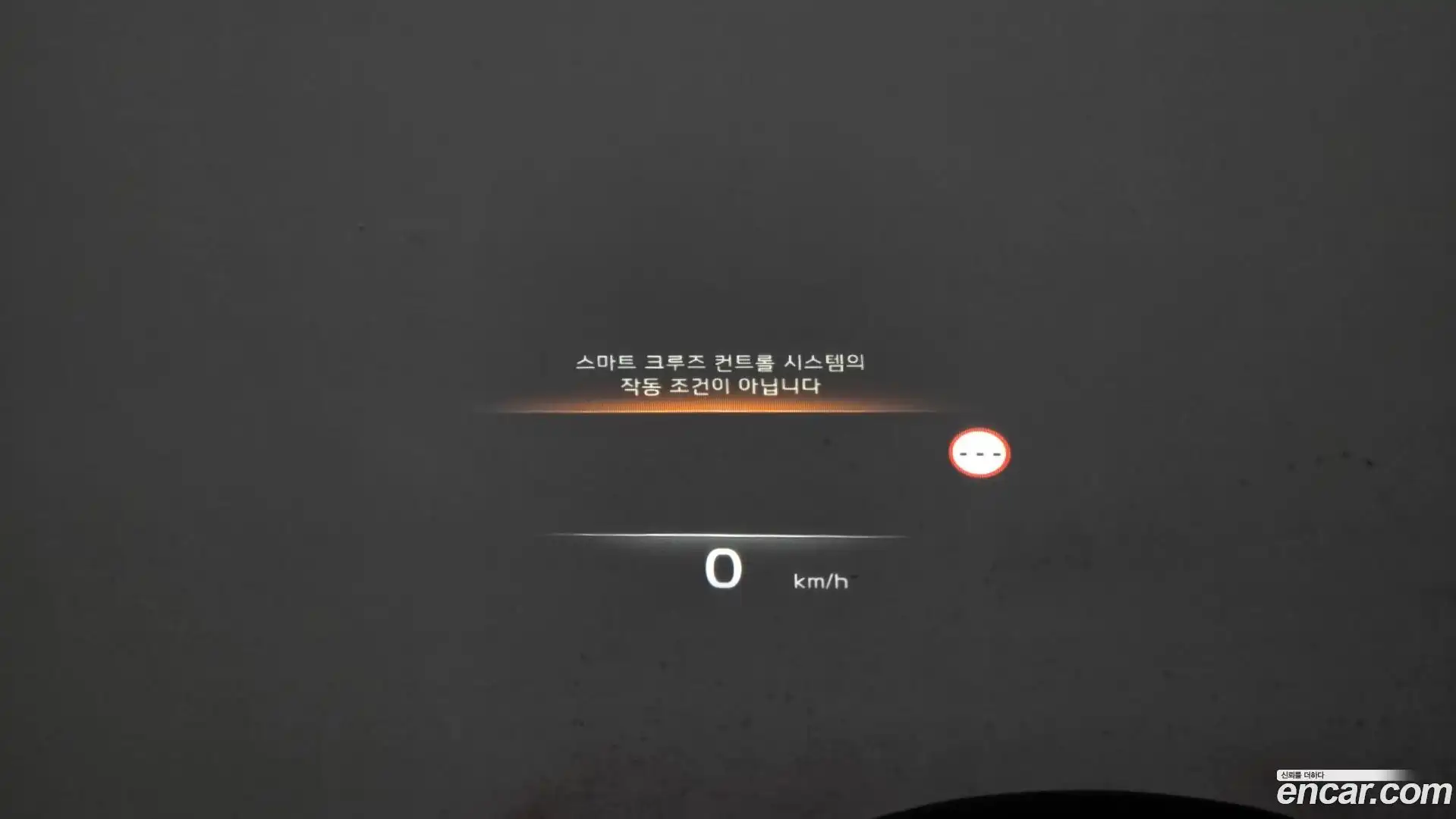 K8 Kia 2022.7-OPTION-021