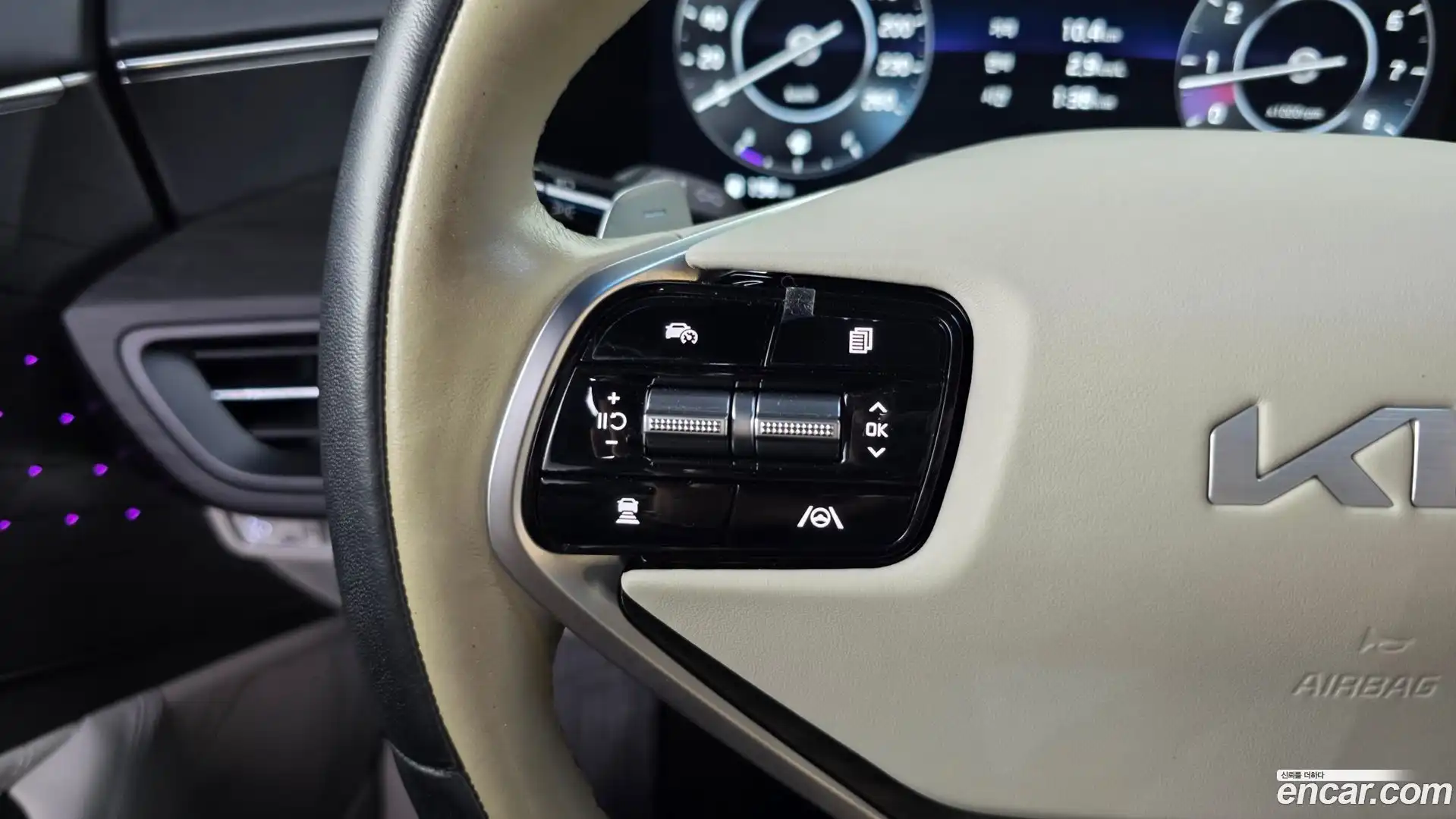 K8 Kia 2022.7-OPTION-046