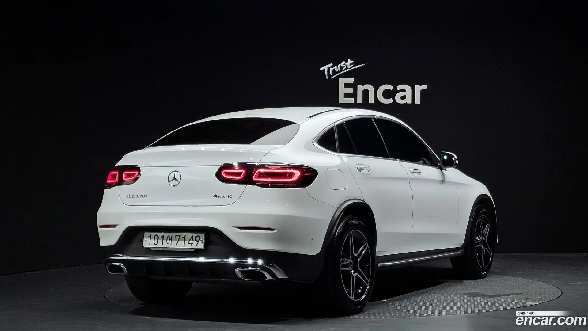 GLC-Class Mercedes-Benz 2020.3-OUTER-002