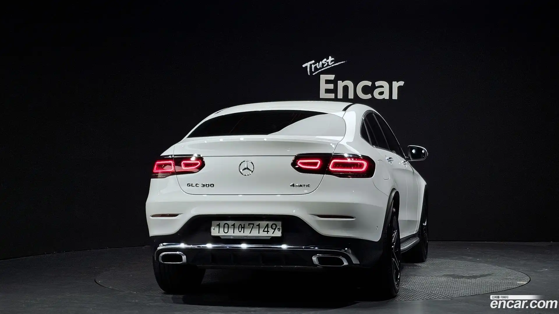 GLC-Class Mercedes-Benz 2020.3-OUTER-004