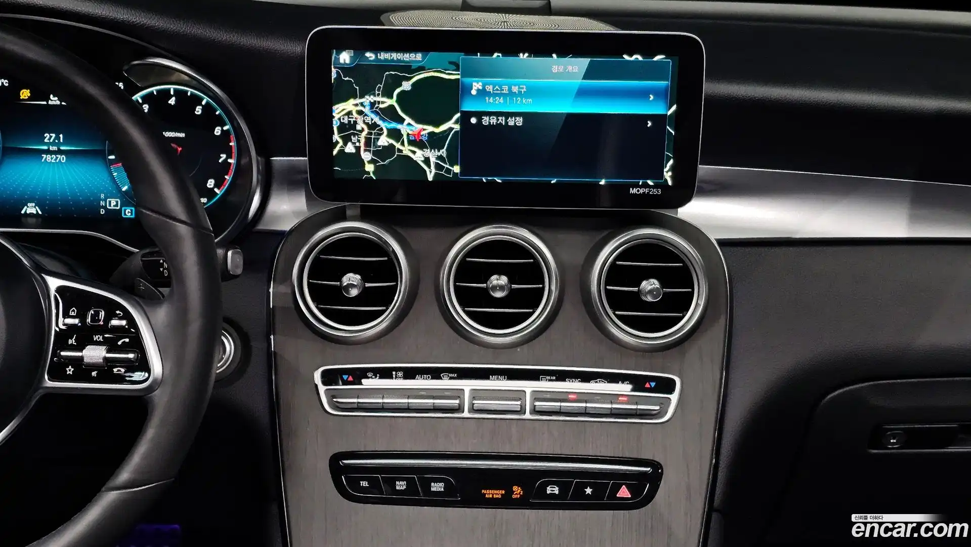 GLC-Class Mercedes-Benz 2020.3-OPTION-019