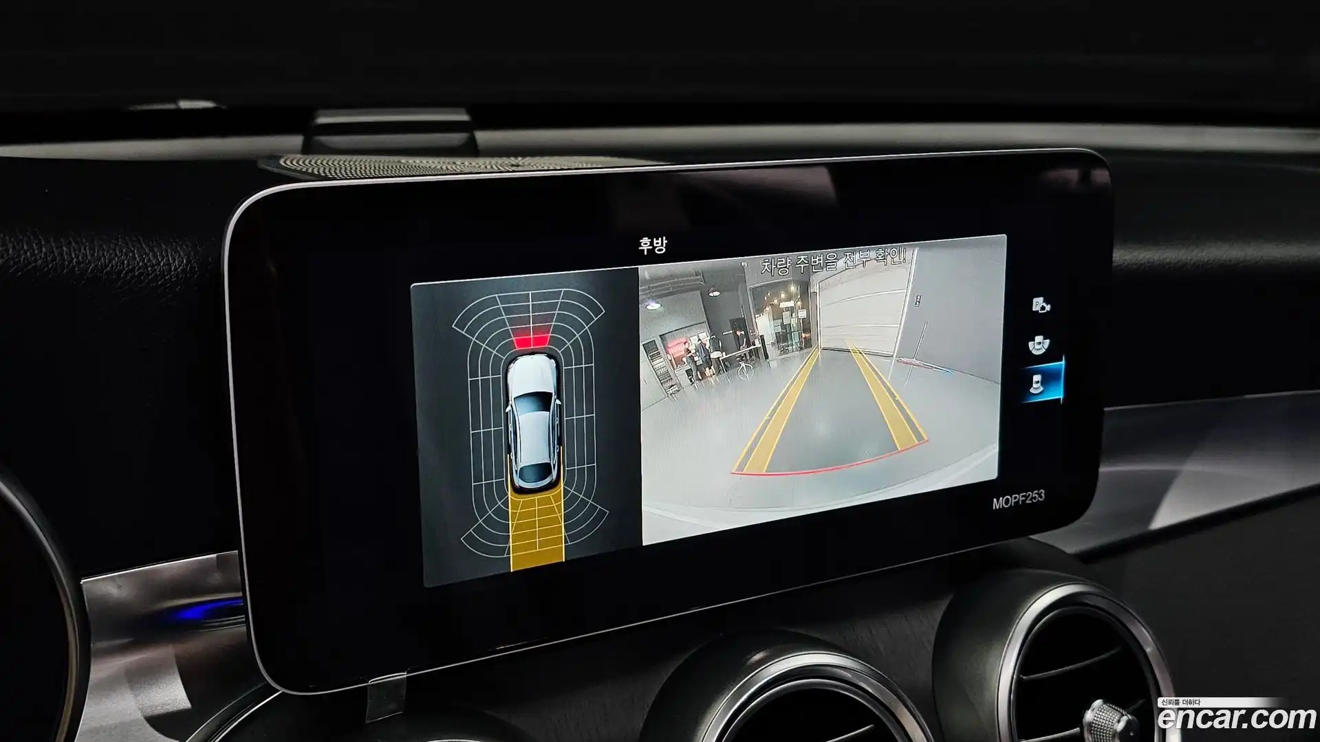 GLC-Class Mercedes-Benz 2020.3-OPTION-020