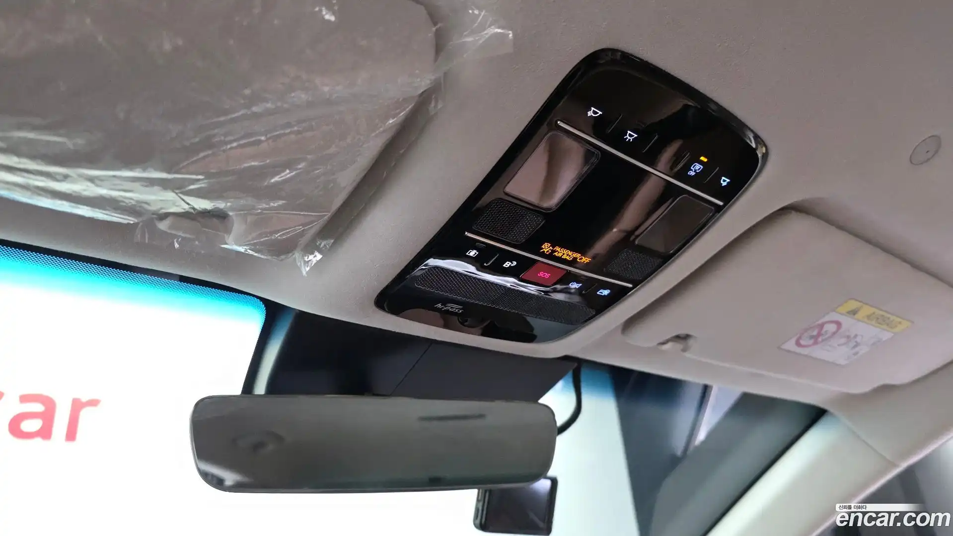 Grandeur Hyundai 2023.0-OPTION-022