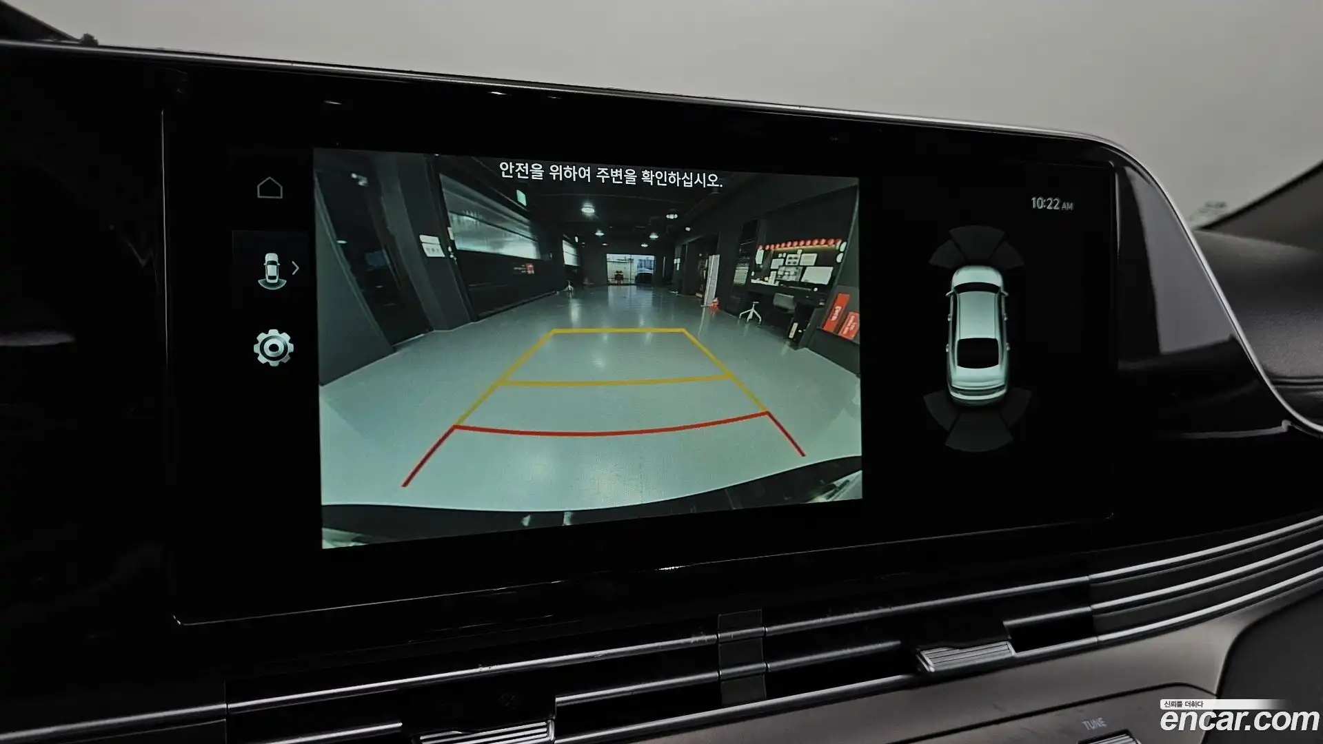 Grandeur Hyundai 2022.5-OPTION-019