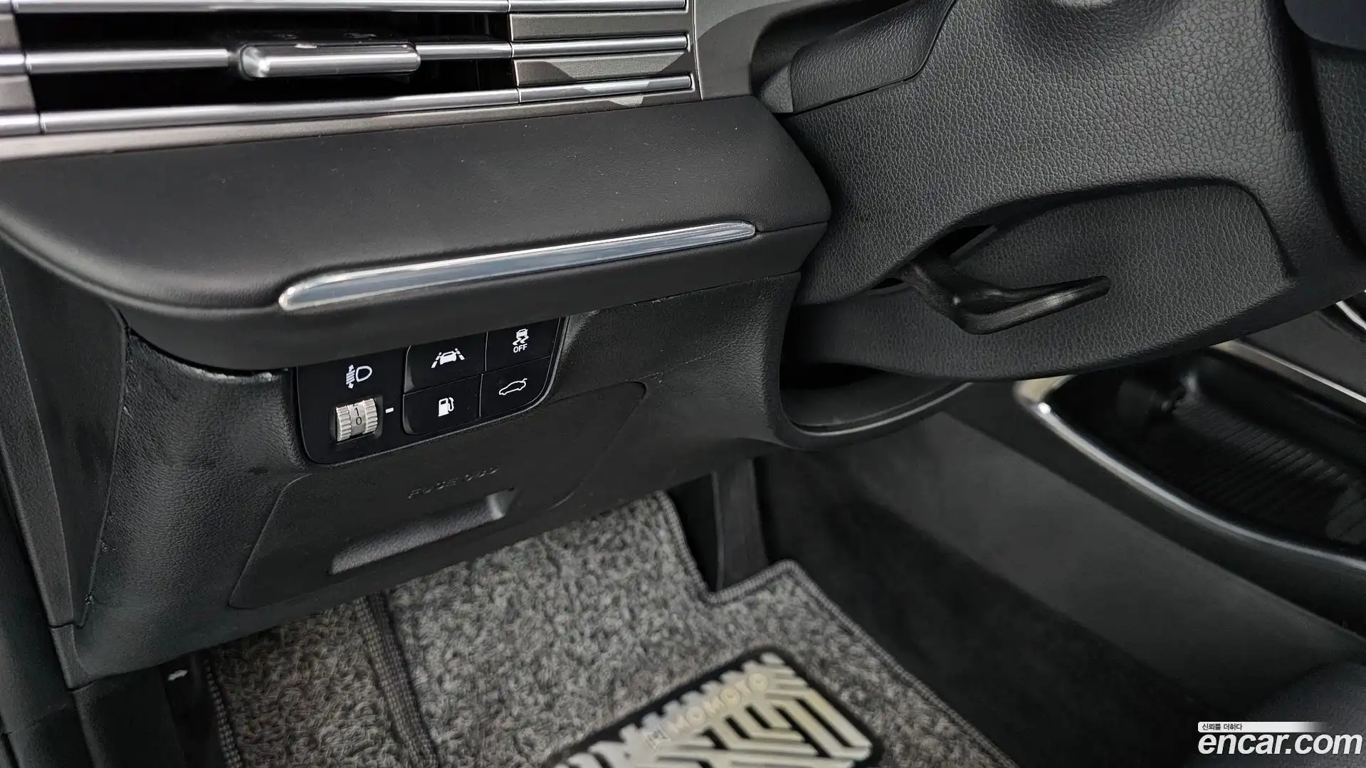 Grandeur Hyundai 2022.5-OPTION-020