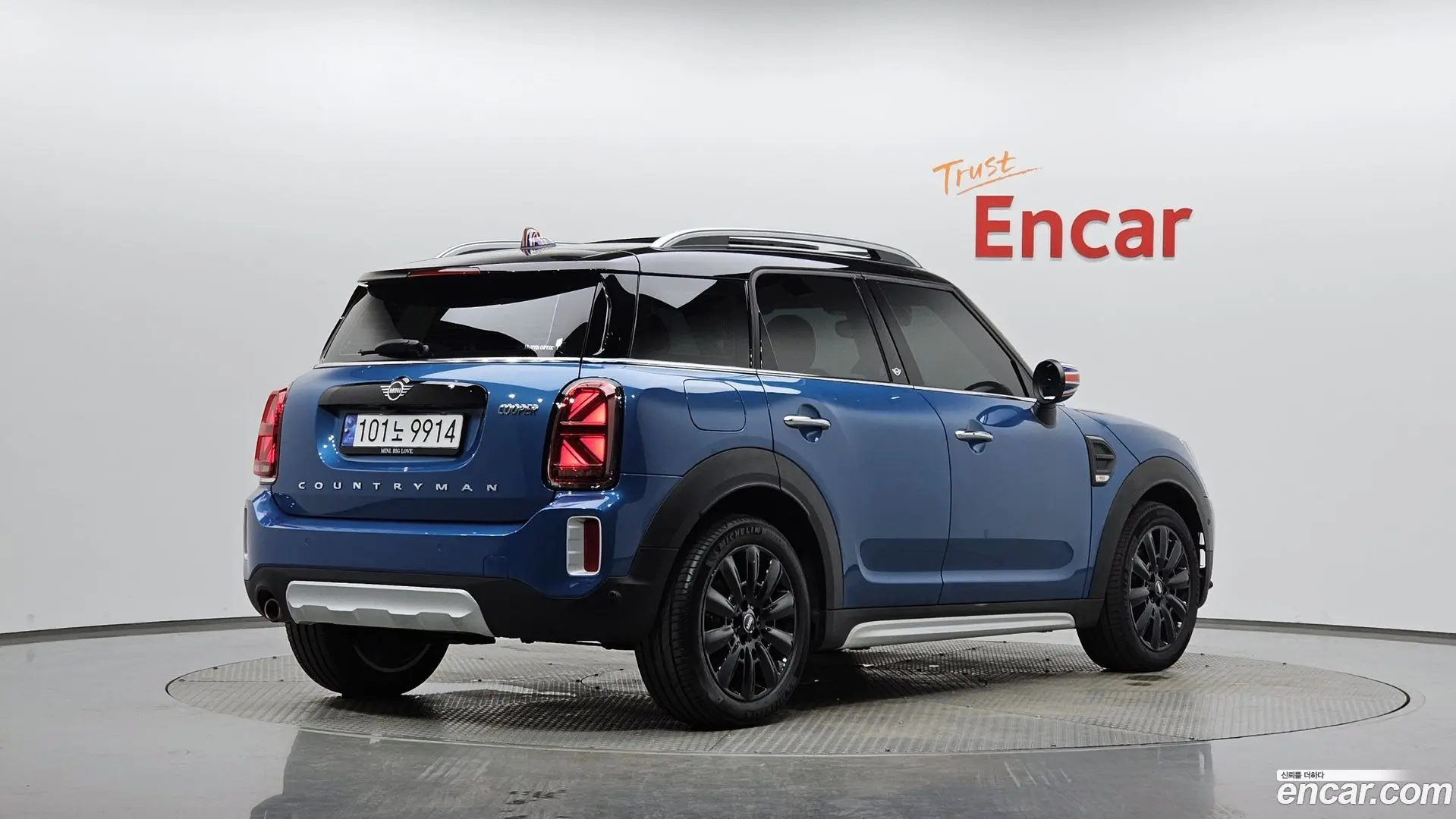 Main__Slider__Photo:Countryman Mini 2024.1-1