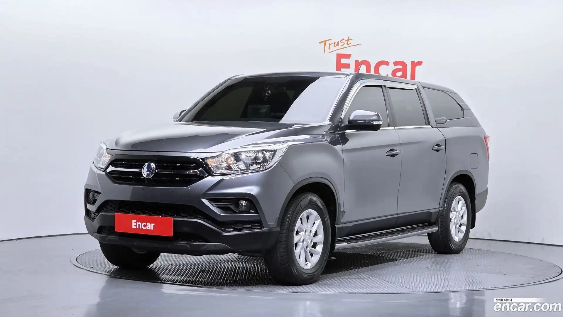 Rexton KG Mobility 2019.11-OUTER-001