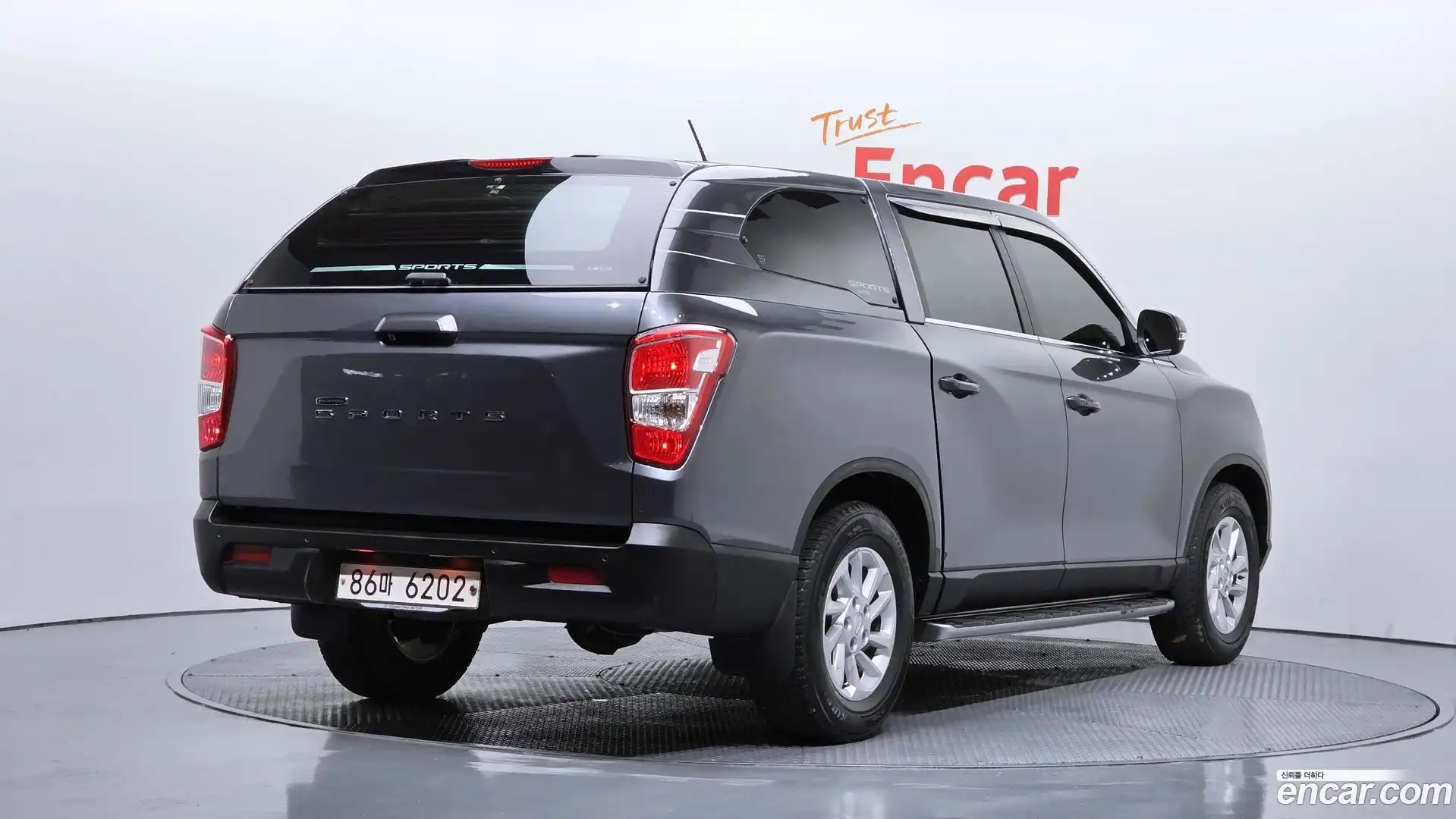 Rexton KG Mobility 2019.11-OUTER-002