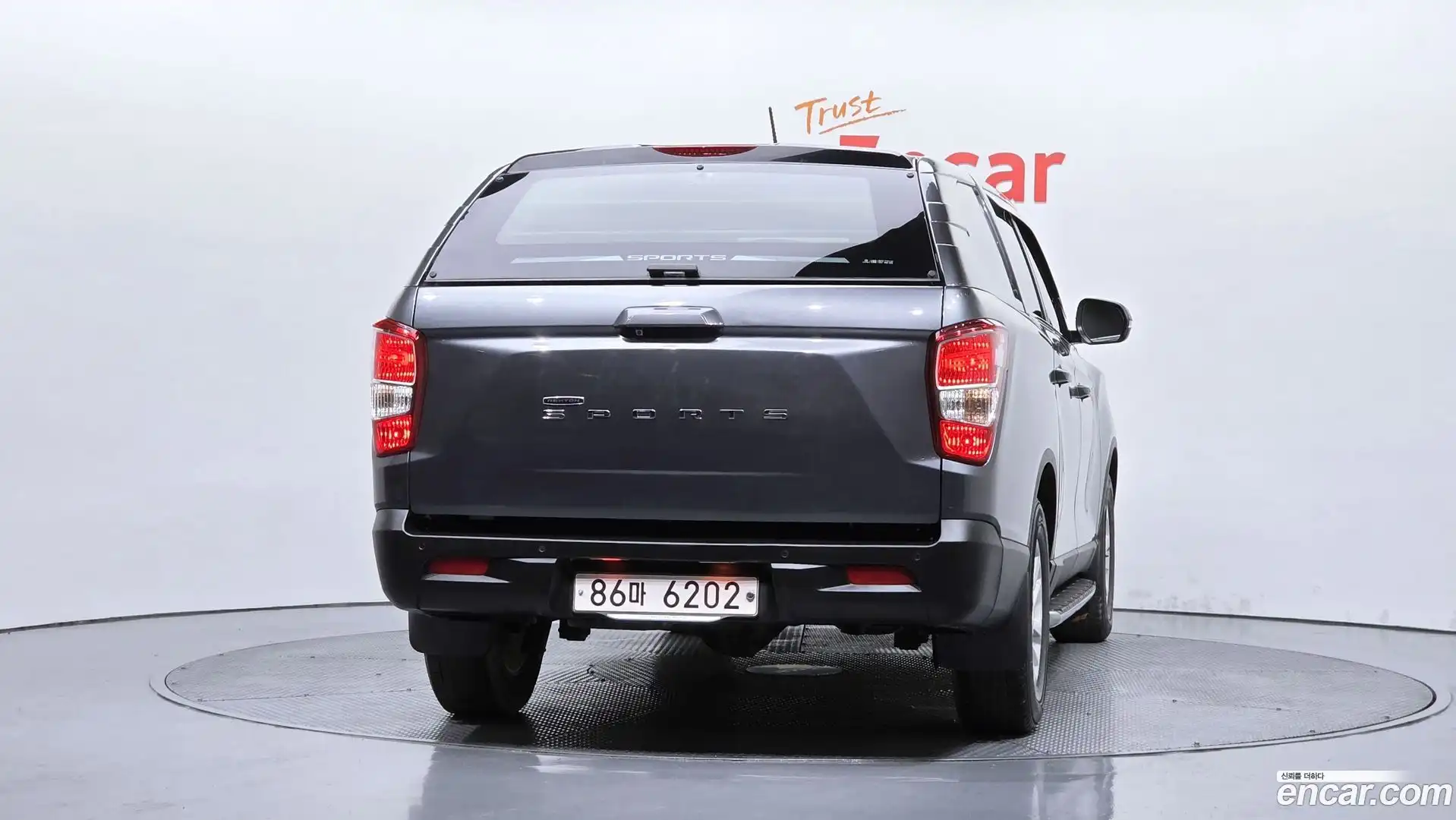 Rexton KG Mobility 2019.11-OUTER-004