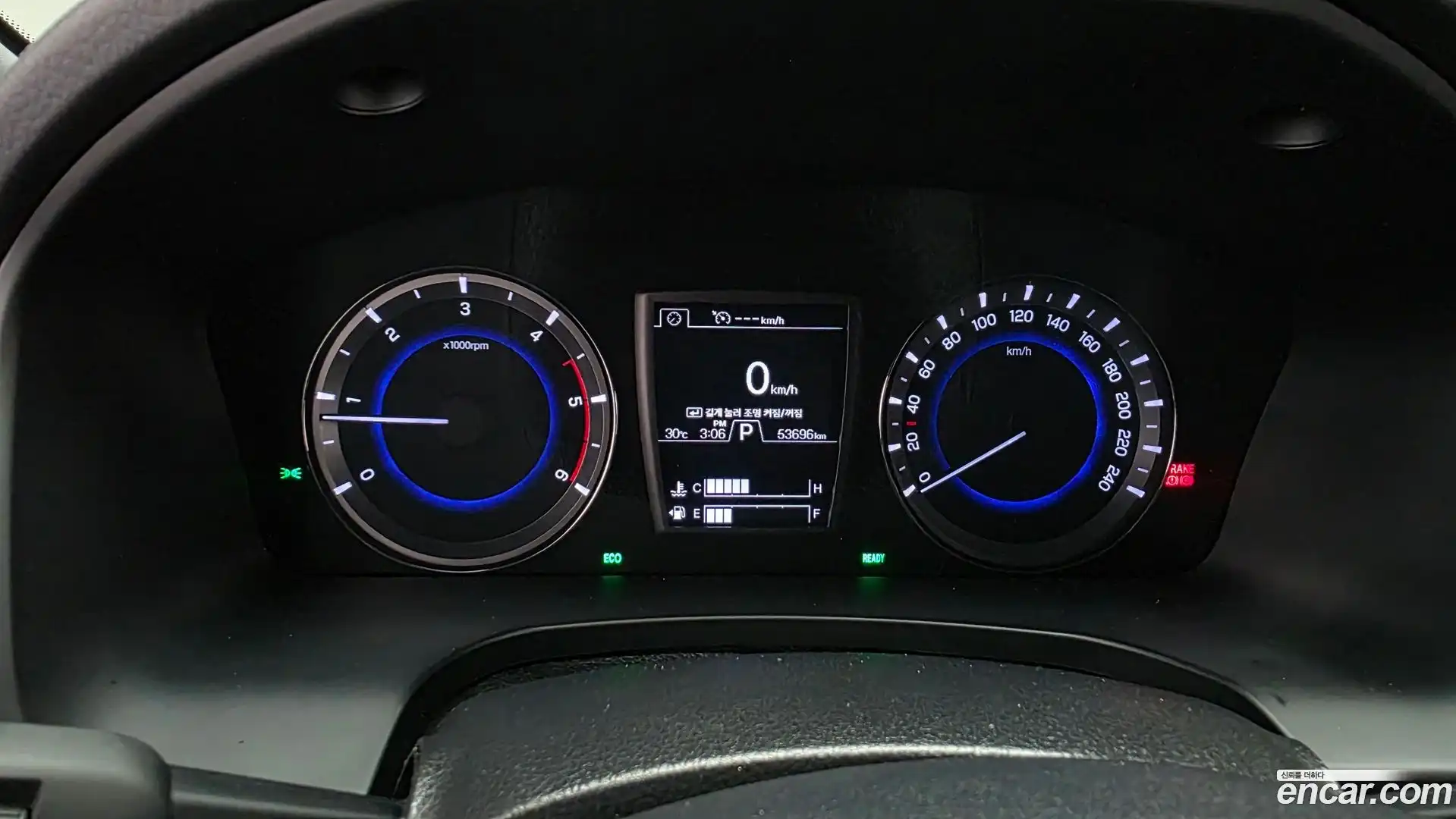 Rexton KG Mobility 2019.11-INNER-008