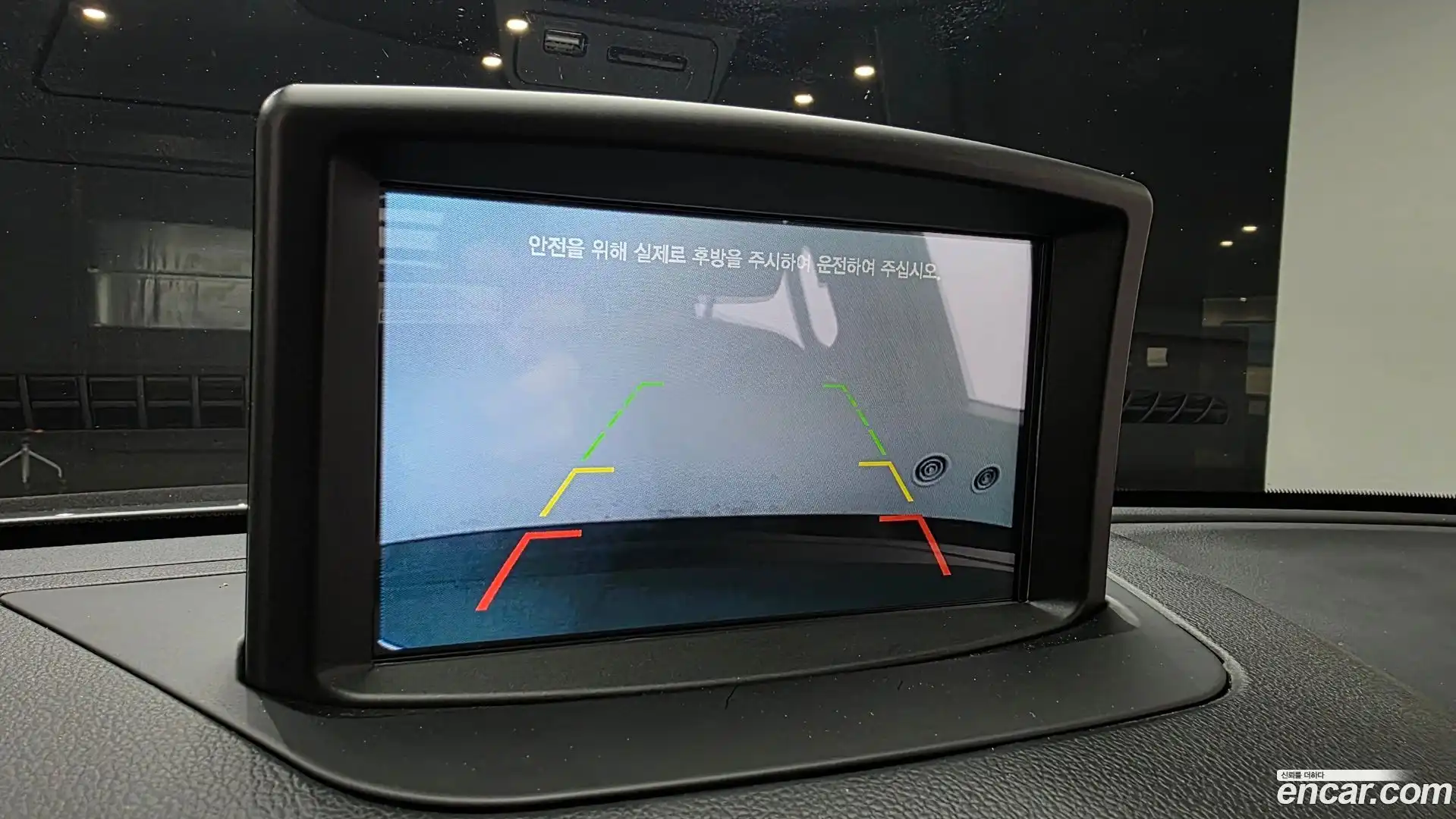 Rexton KG Mobility 2019.11-OPTION-019