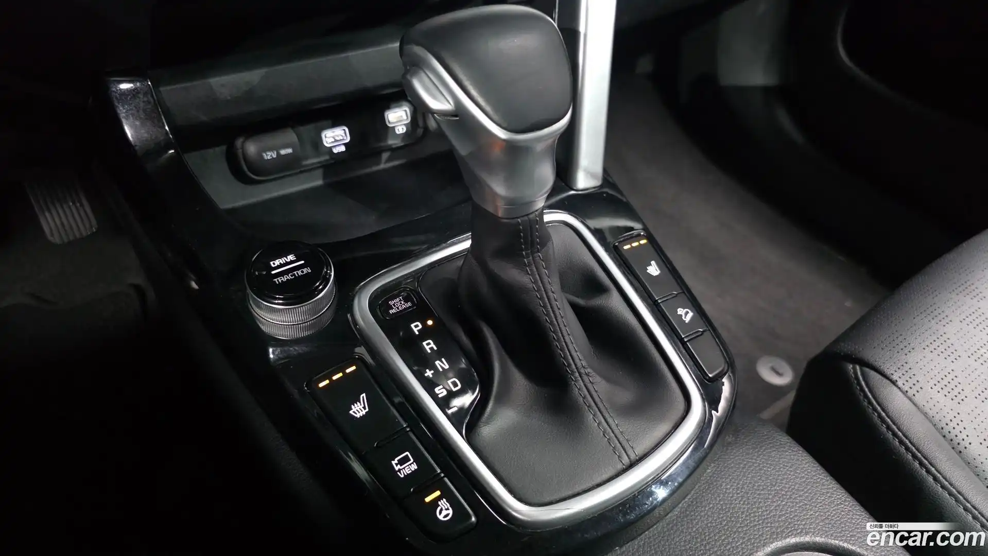 Seltos Kia 2021.5-INNER-009