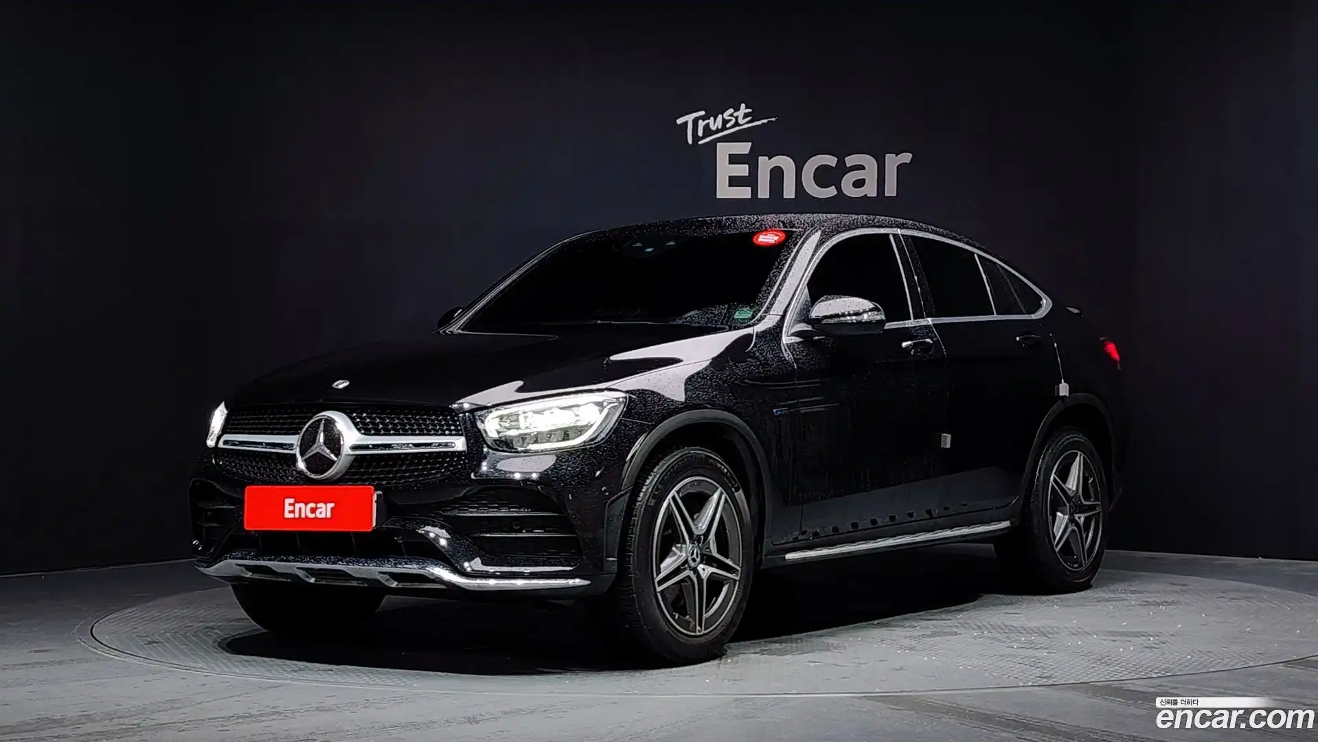GLC-Class Mercedes-Benz 2020.10-OUTER-001