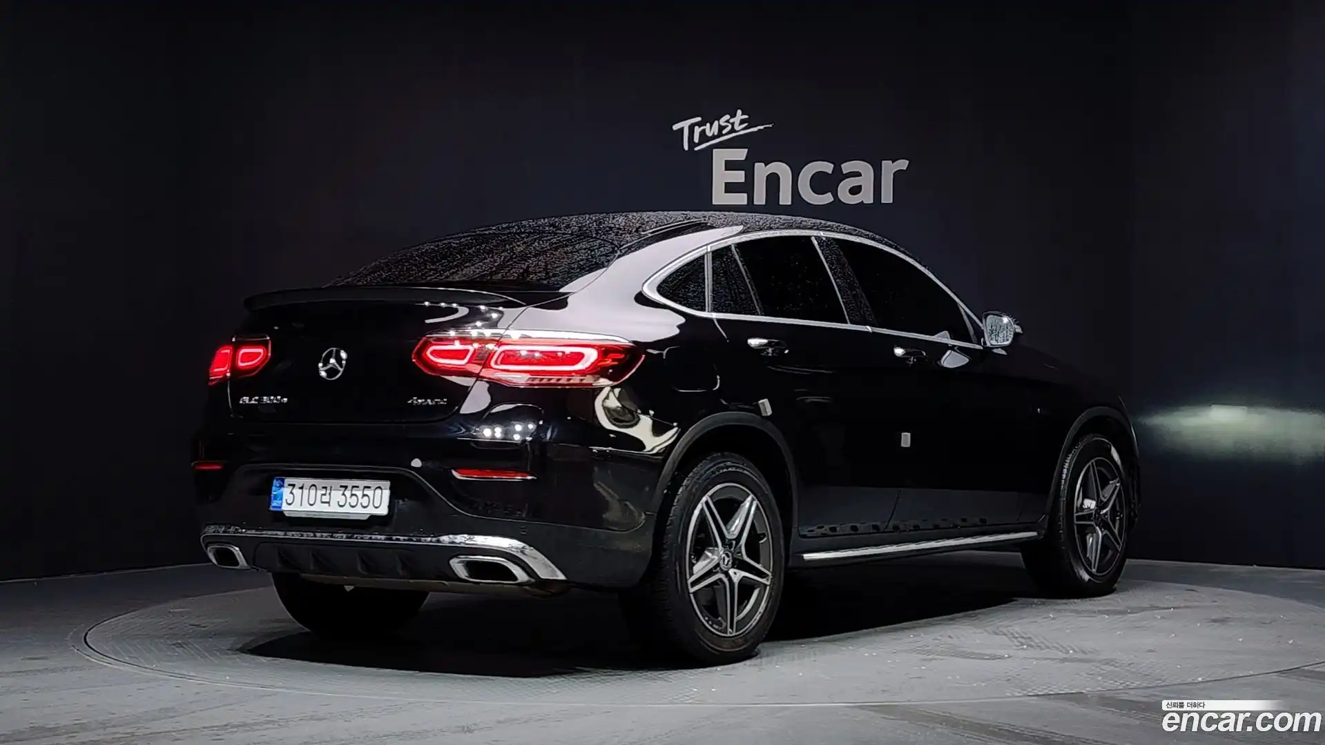 GLC-Class Mercedes-Benz 2020.10-OUTER-002
