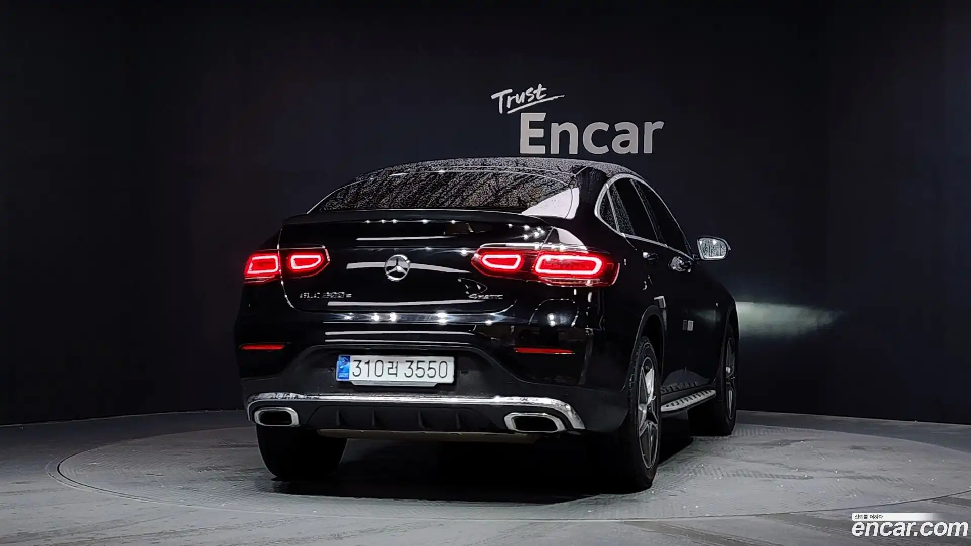 GLC-Class Mercedes-Benz 2020.10-OUTER-004