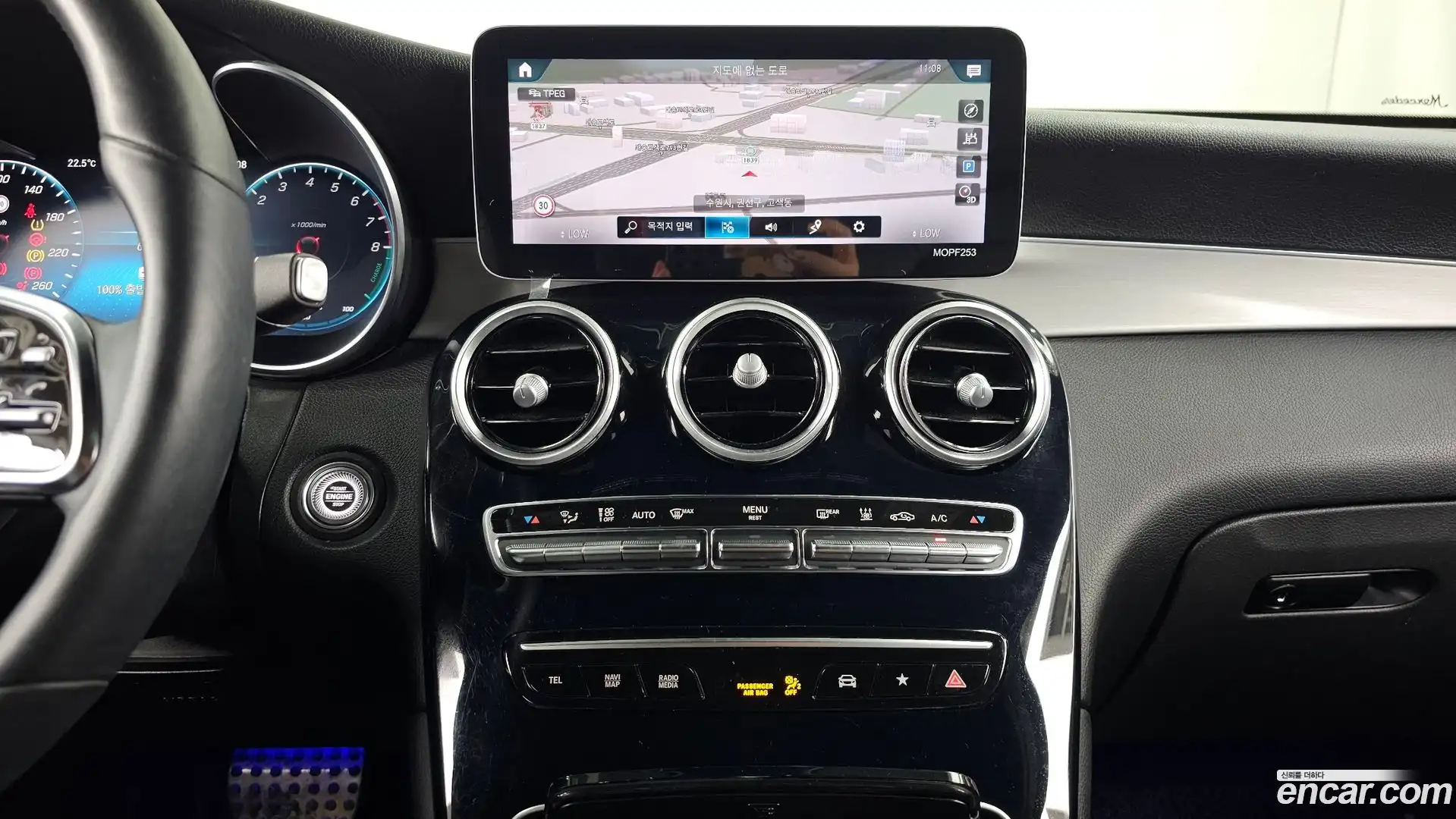 GLC-Class Mercedes-Benz 2020.10-OPTION-018
