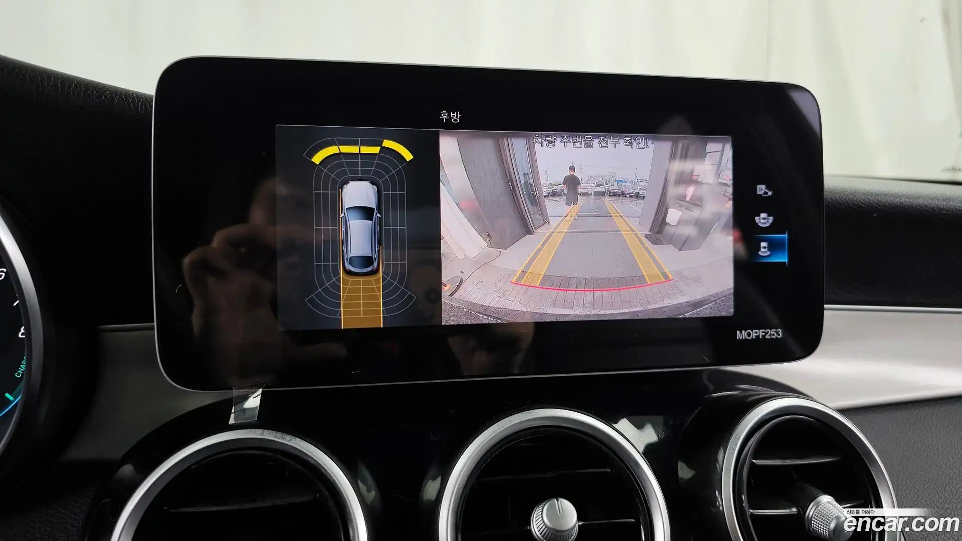 GLC-Class Mercedes-Benz 2020.10-OPTION-019