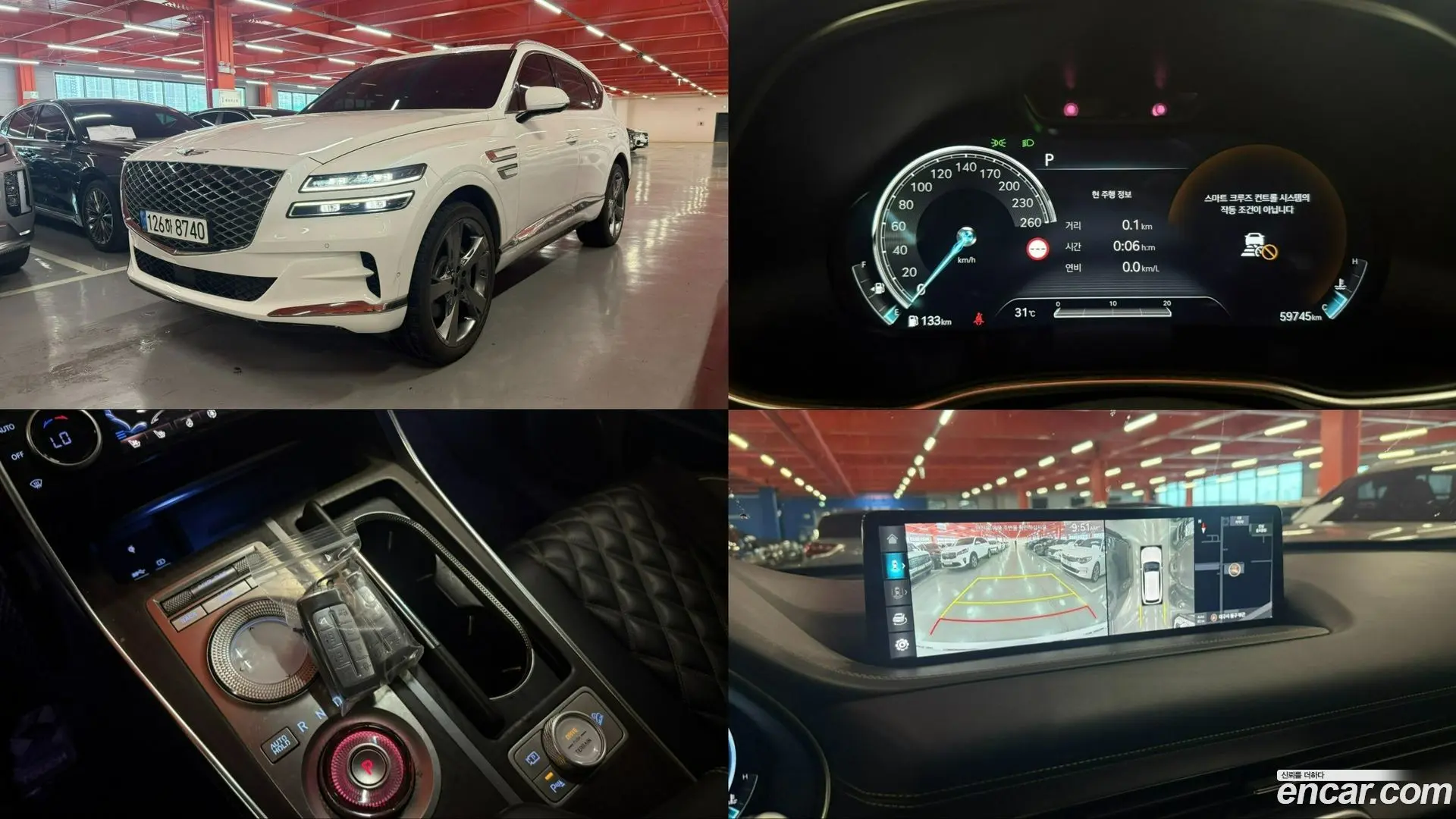 Main__Slider__Photo:GV80 Genesis 2022.6-0