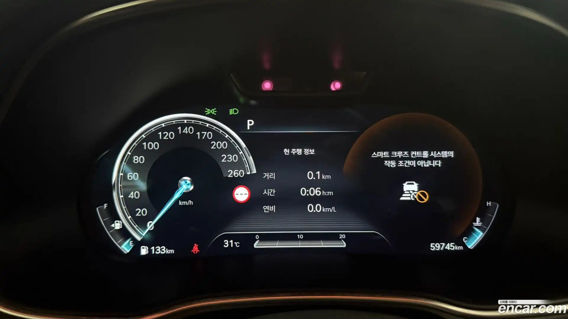 GV80 Genesis 2022.6-INNER-008