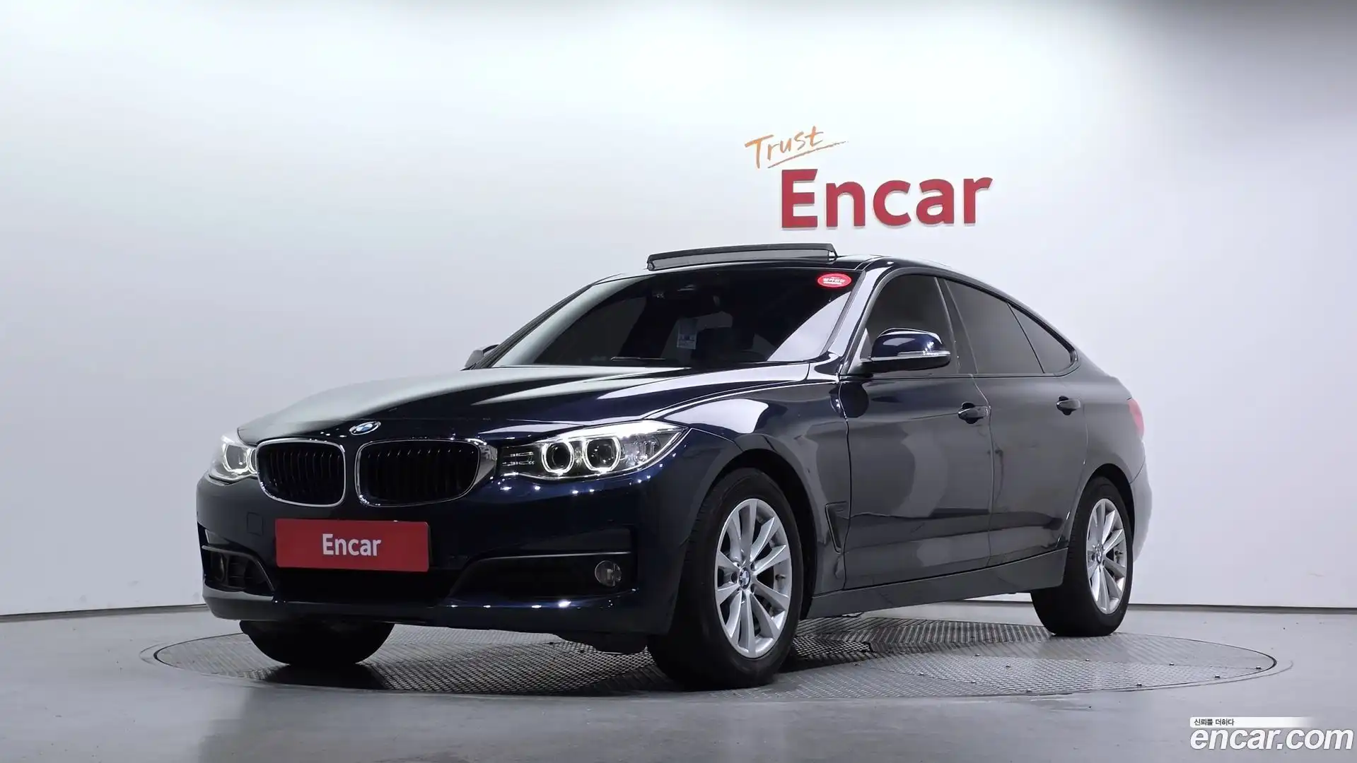 Gran Turismo BMW 2015.7-OUTER-001