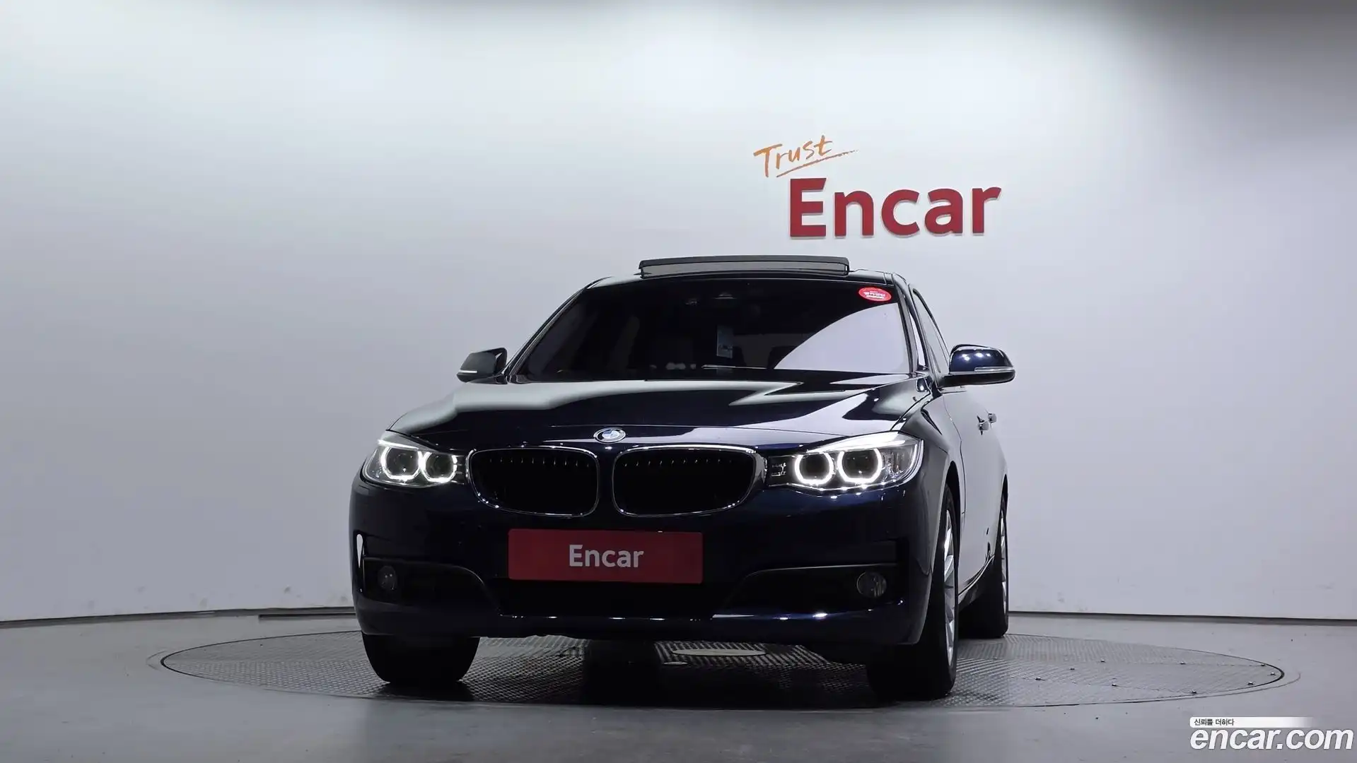 Gran Turismo BMW 2015.7-OUTER-003