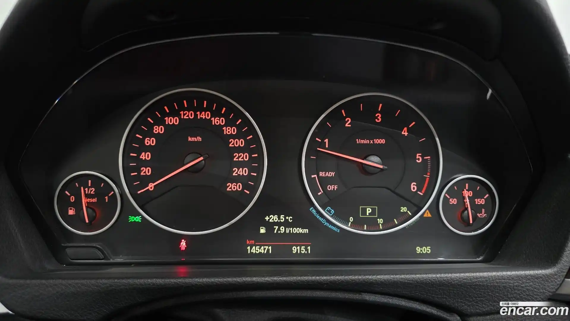 Gran Turismo BMW 2015.7-INNER-008