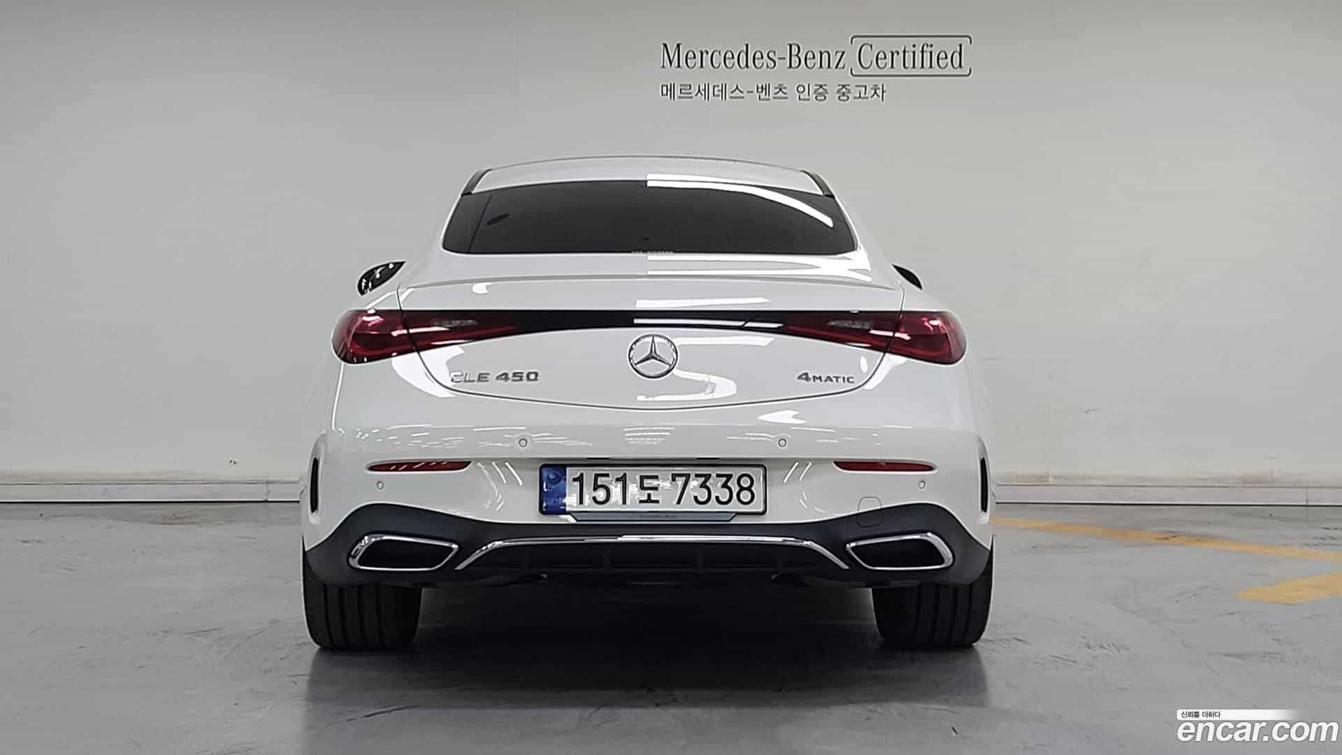 CLE-Class Mercedes-Benz 2024.5-OUTER-004