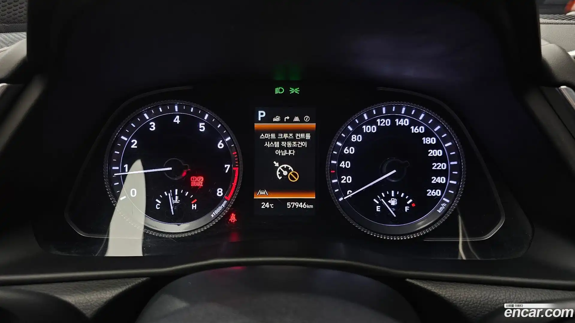 Sonata Hyundai 2022.11-INNER-008