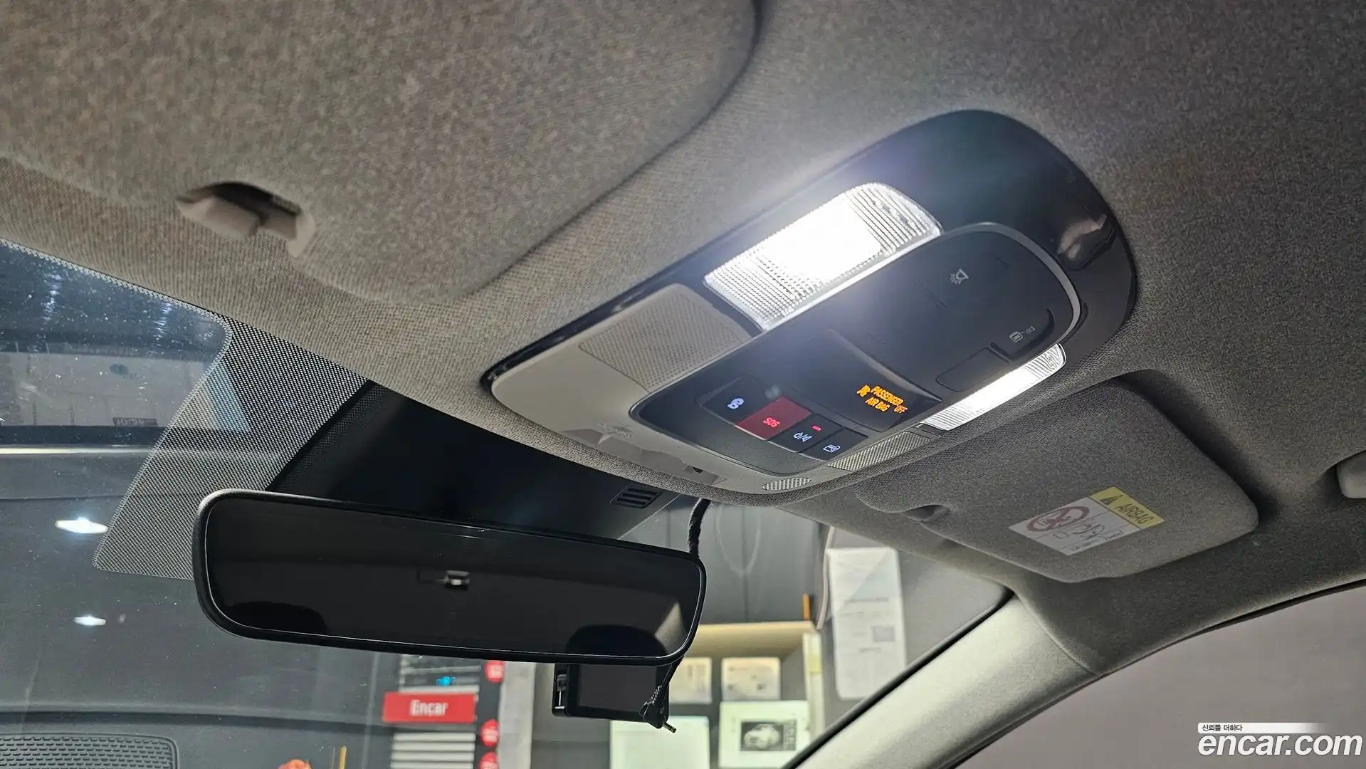 Sonata Hyundai 2022.11-OPTION-023