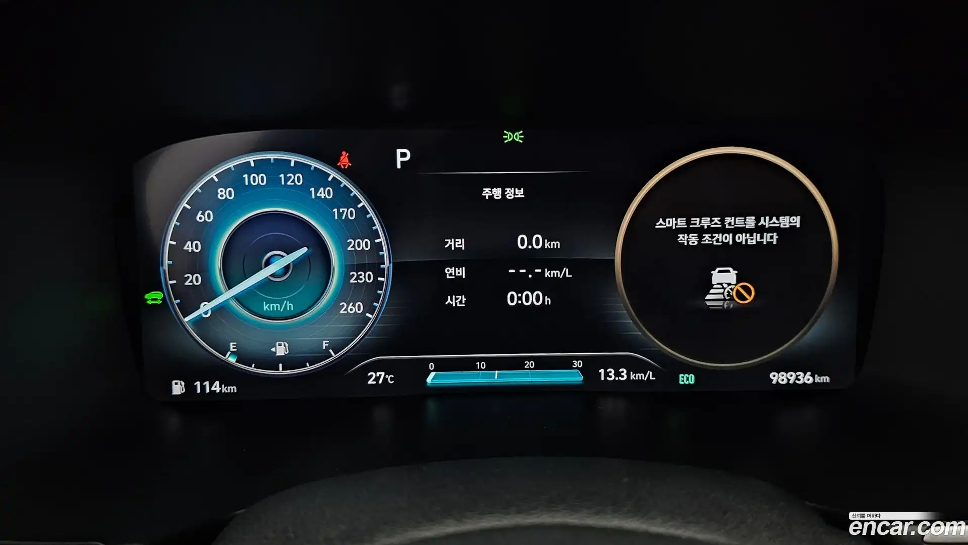 Santafe Hyundai 2021.6-INNER-008
