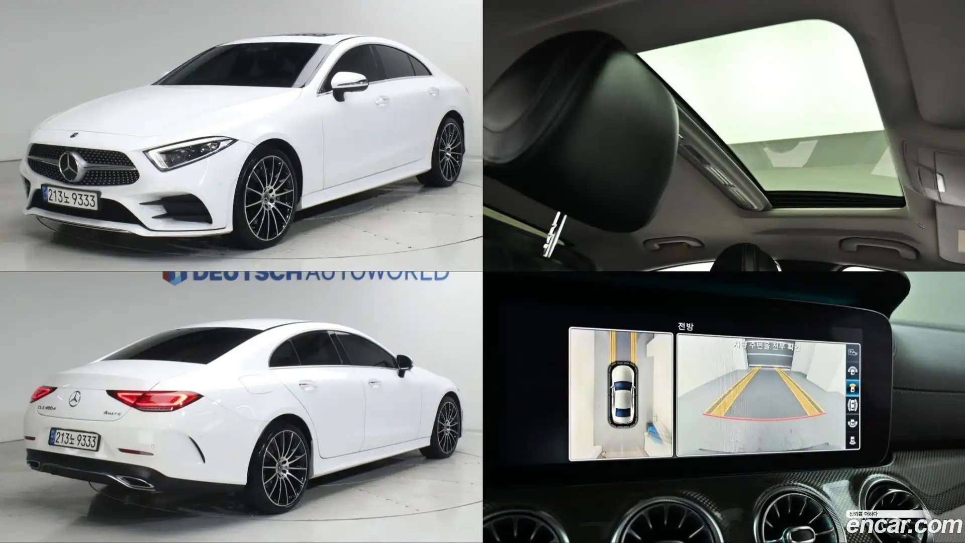 CLS-Class Mercedes-Benz 2018.10-OUTER-001