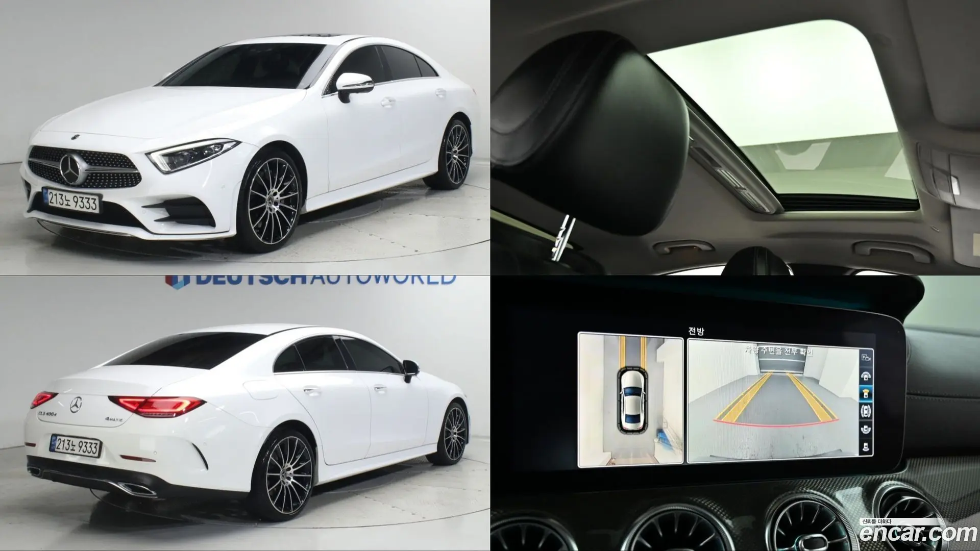 Main__Slider__Photo:CLS-Class Mercedes-Benz 2018.10-0