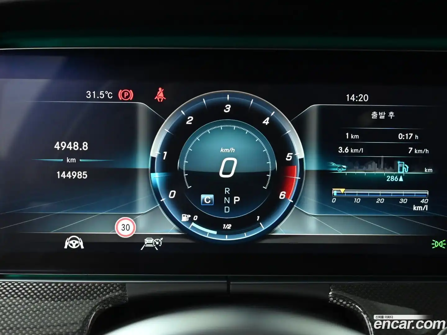 CLS-Class Mercedes-Benz 2018.10-INNER-008