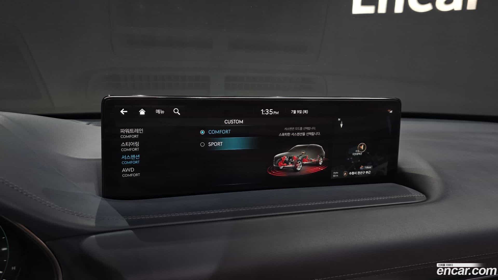 GV80 Genesis 2023.10-OPTION-020