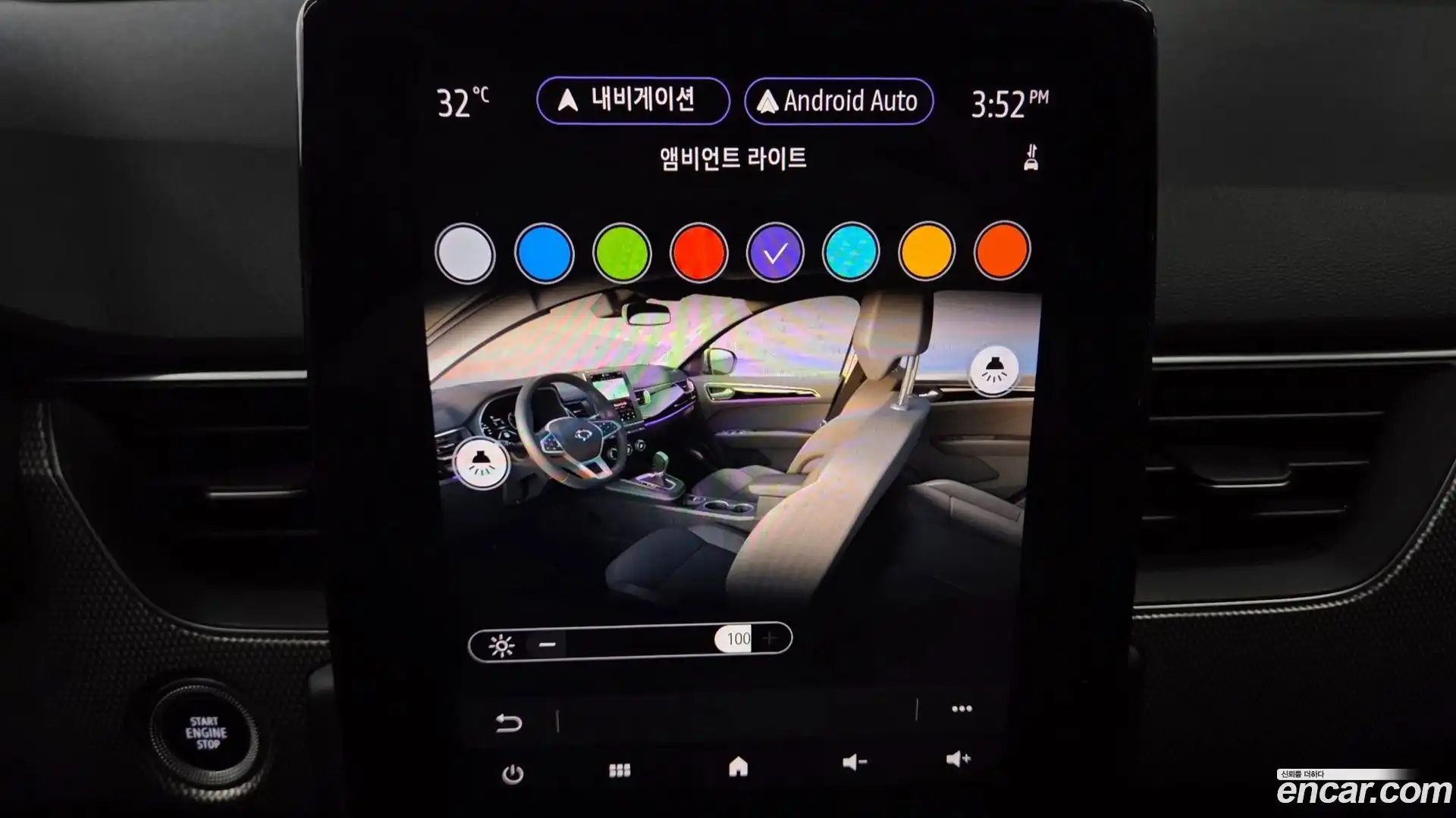 XM3 Renault Korea 2023.6-OPTION-050