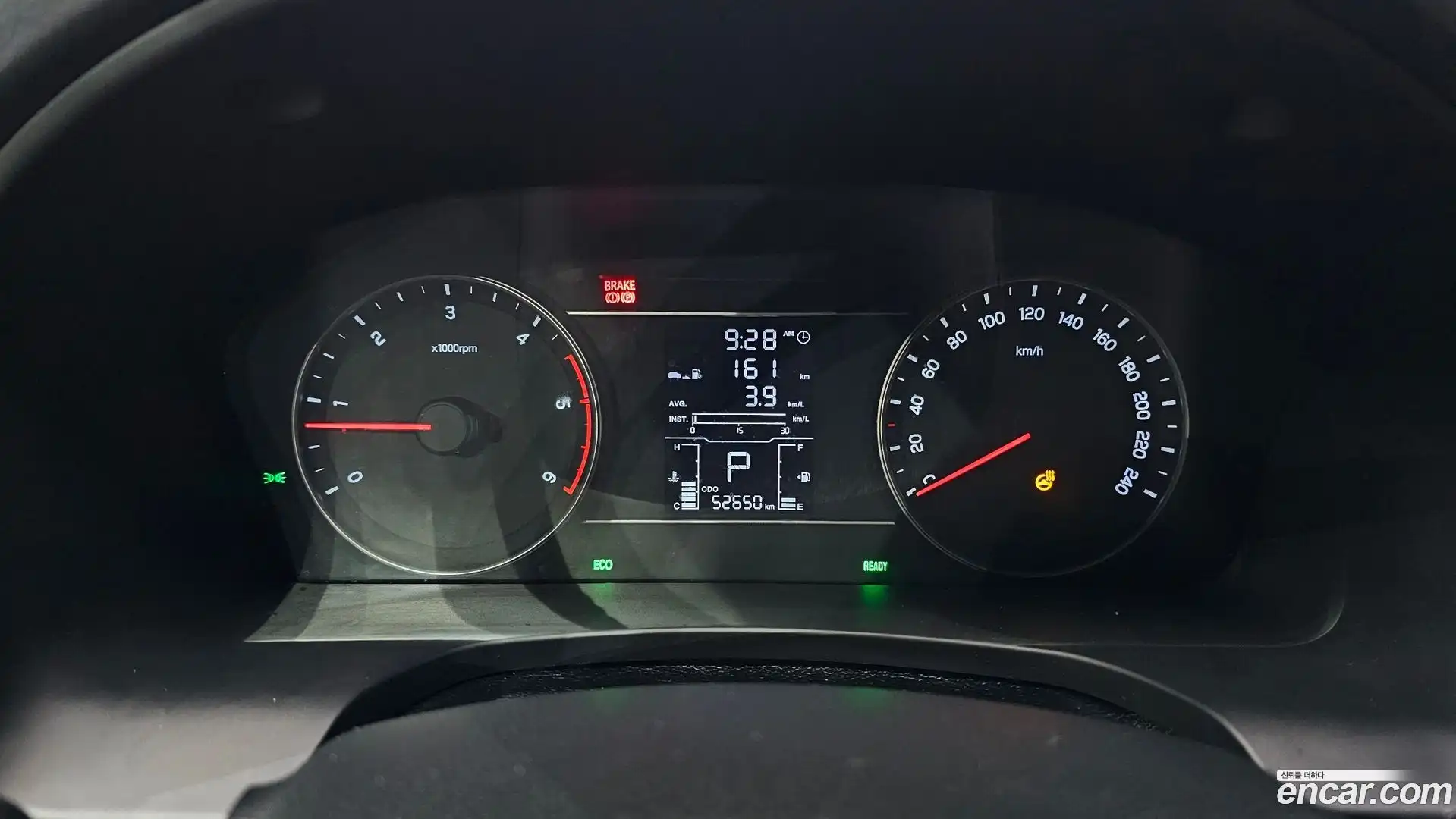 Rexton KG Mobility 2019.0-INNER-008
