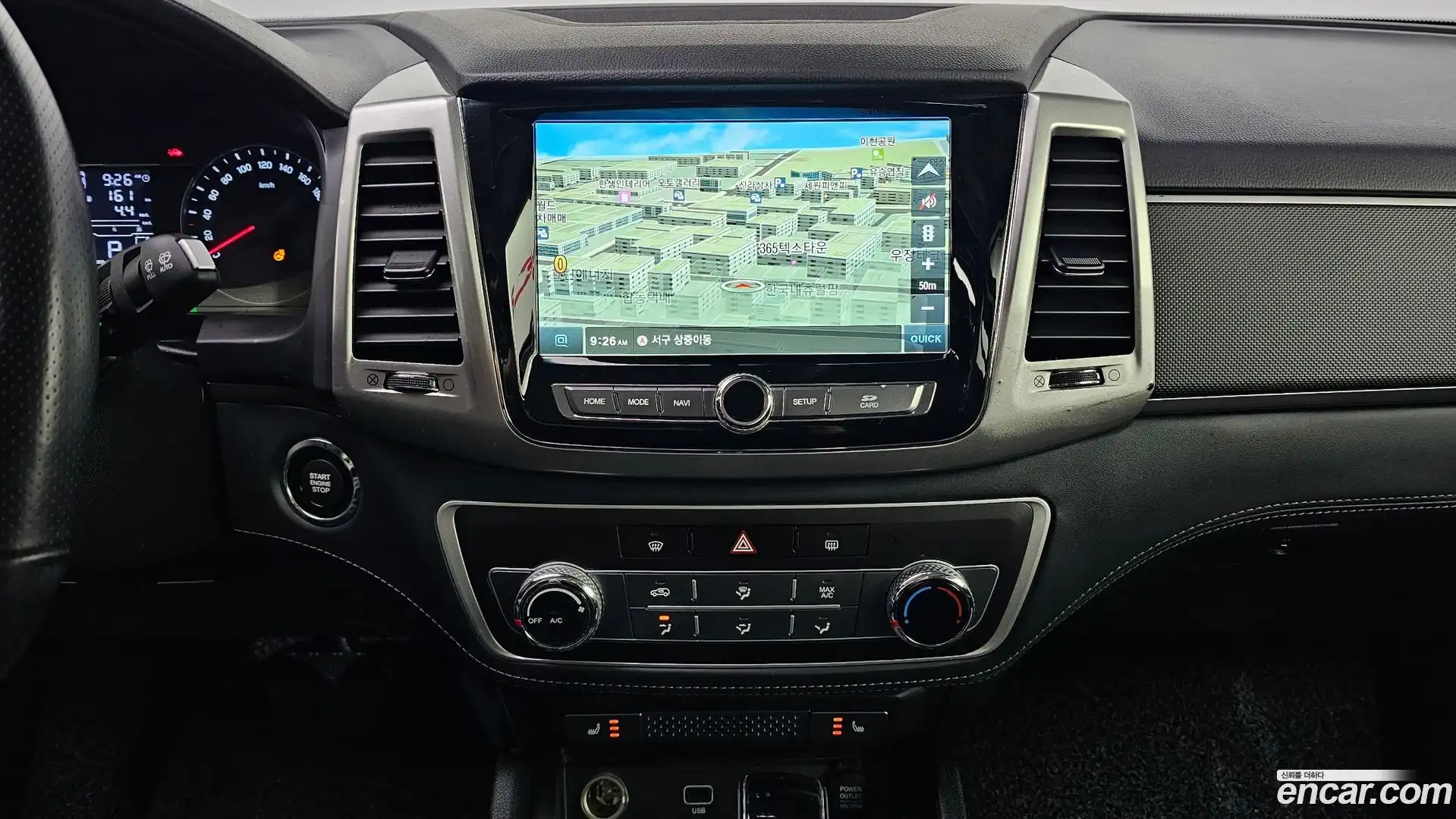Rexton KG Mobility 2019.0-OPTION-016
