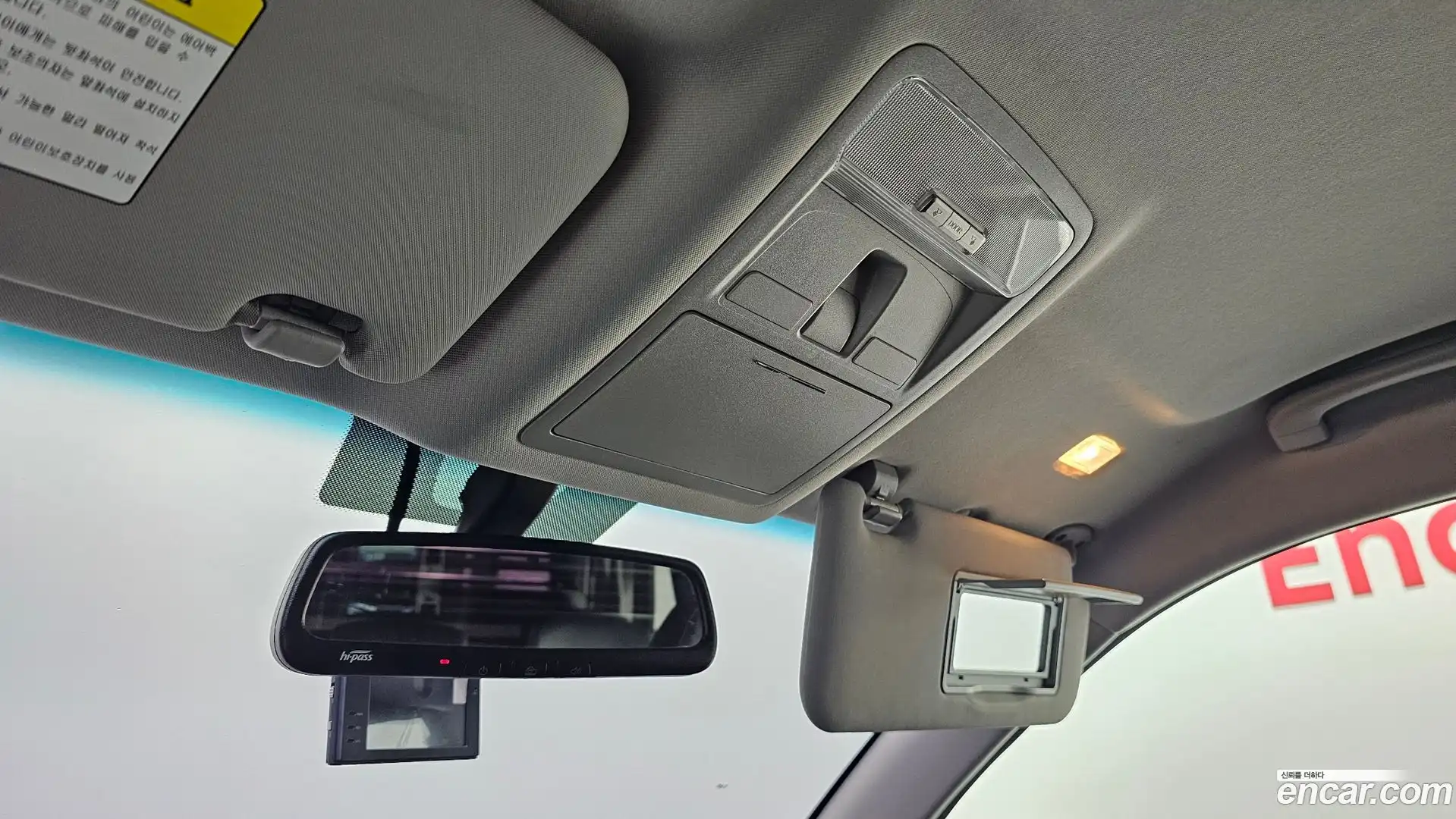 Rexton KG Mobility 2019.0-OPTION-024