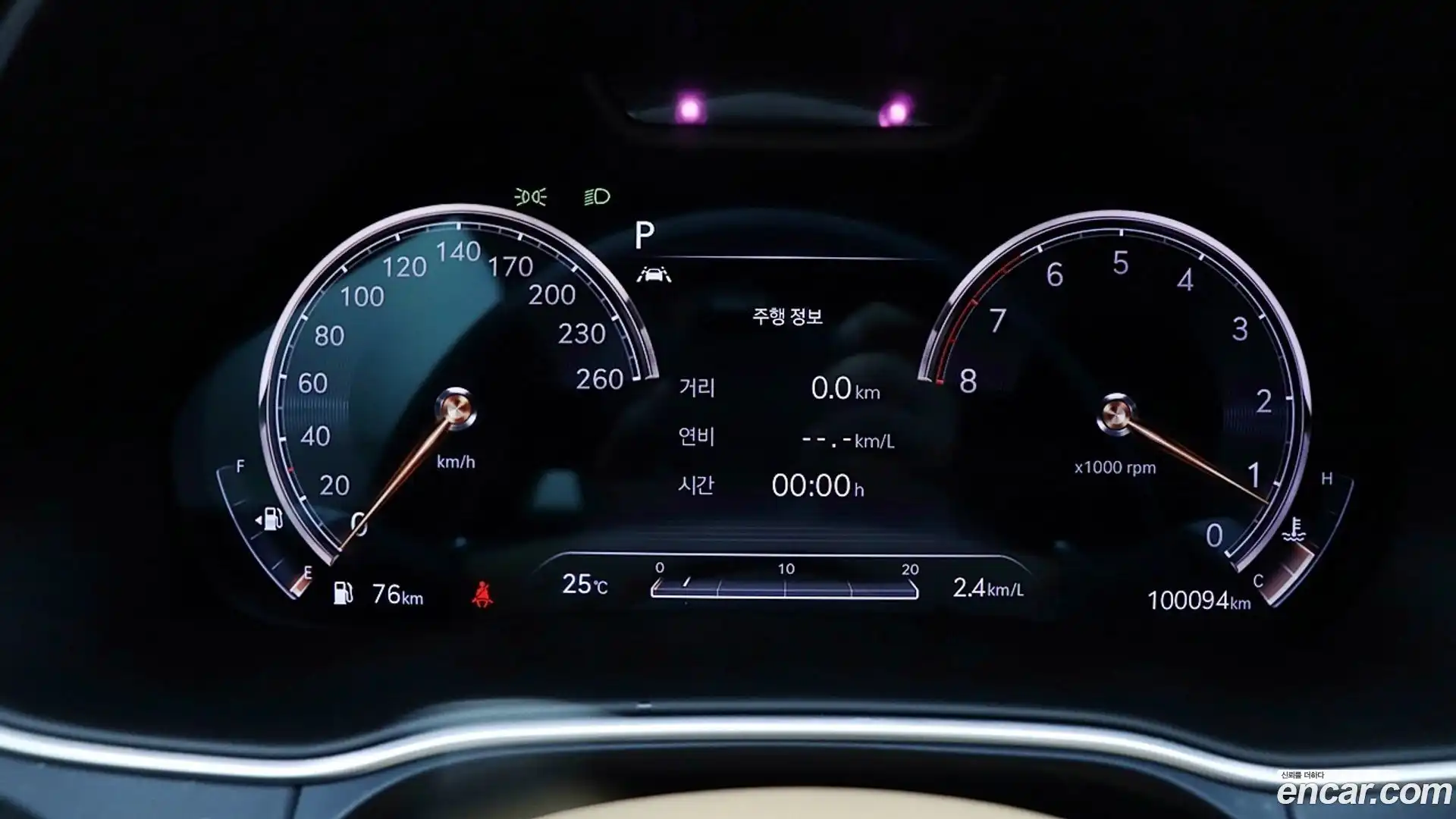 GV80 Genesis 2020.10-INNER-009