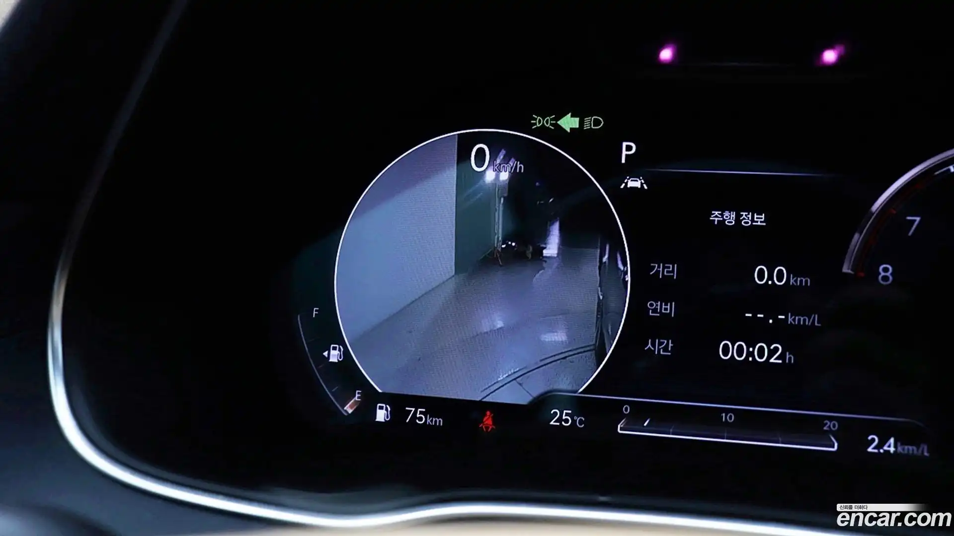 GV80 Genesis 2020.10-OPTION-018
